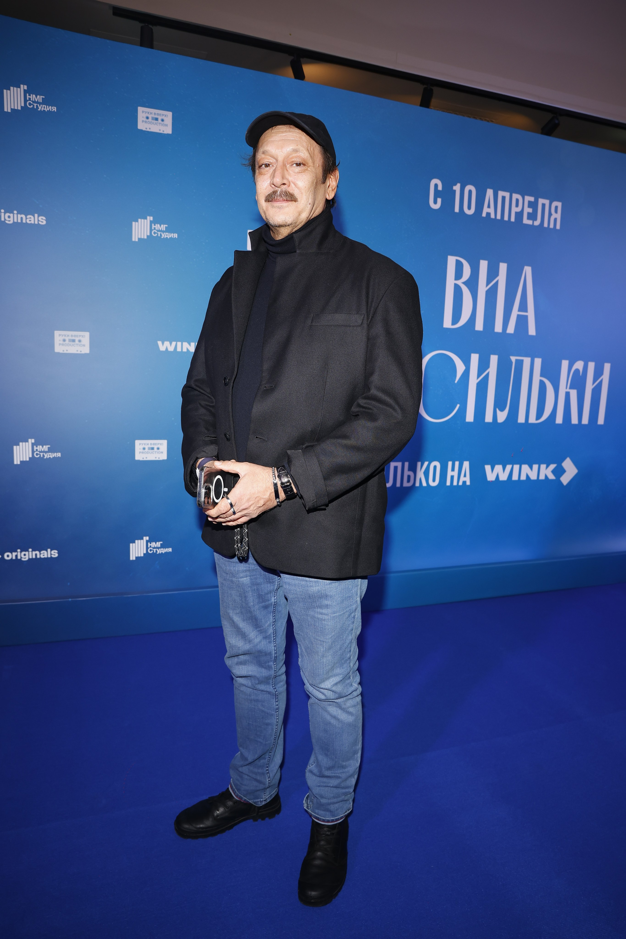 ВИА ВАСЕЛЬКИ | WINK | ТЕАТР ОДЕОН. Nikolskayasecular