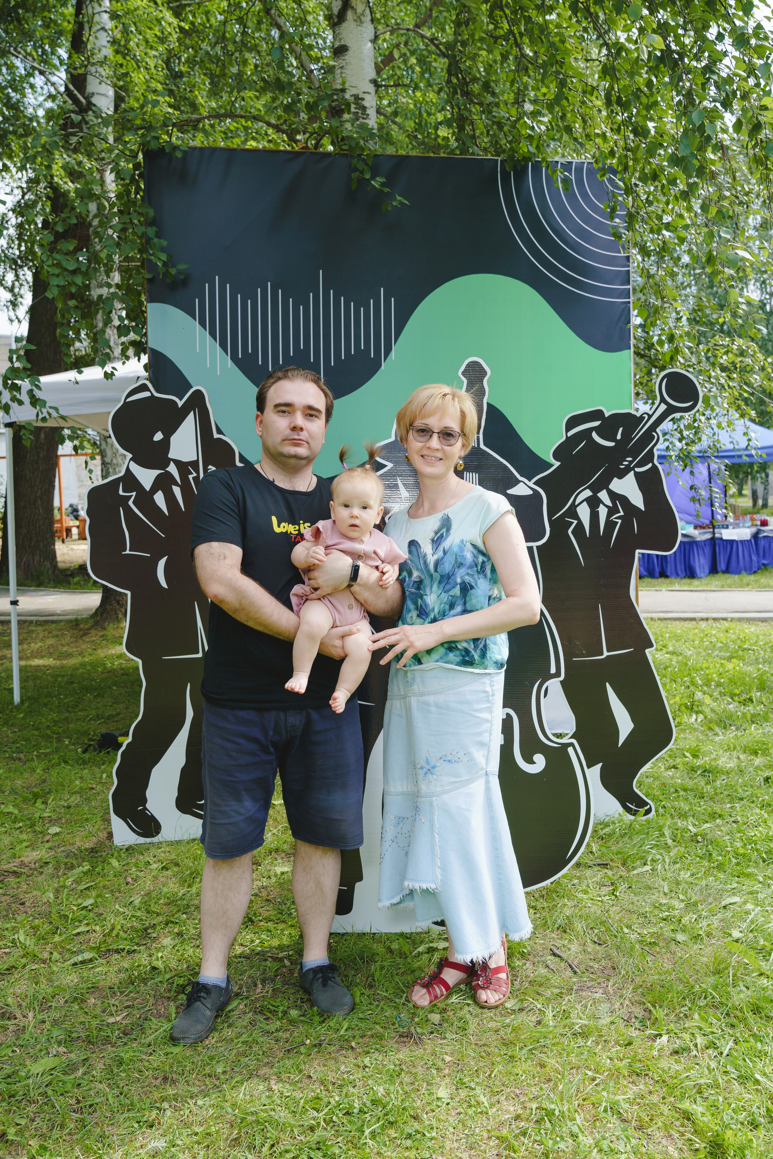 День города Березовский. Джаз Пикник. Фотограф в детский сад в Екатеринбурге, выпускные альбомы Юлия Умерова