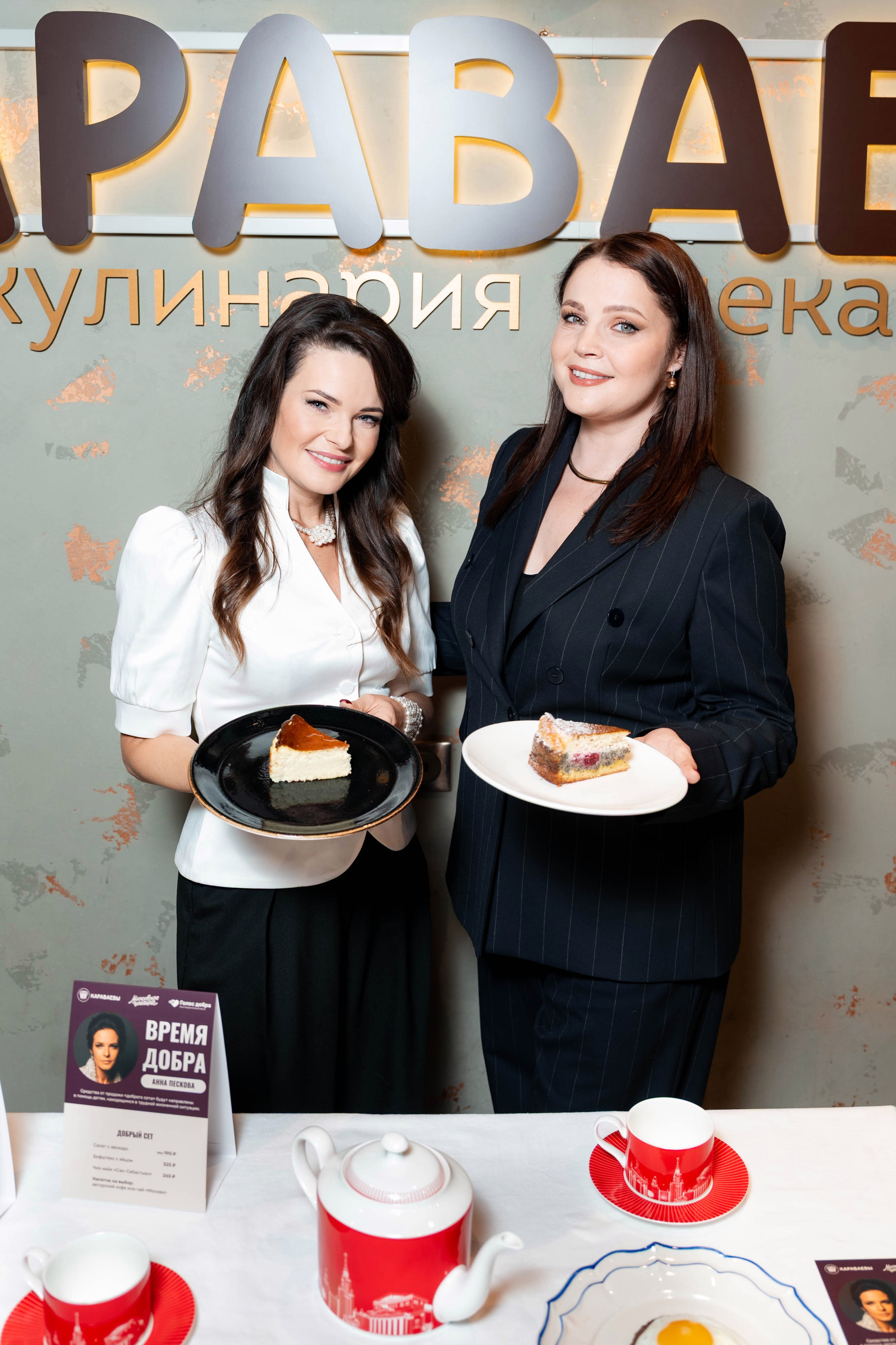 Портфолио. Фотограф Никита Комаров
