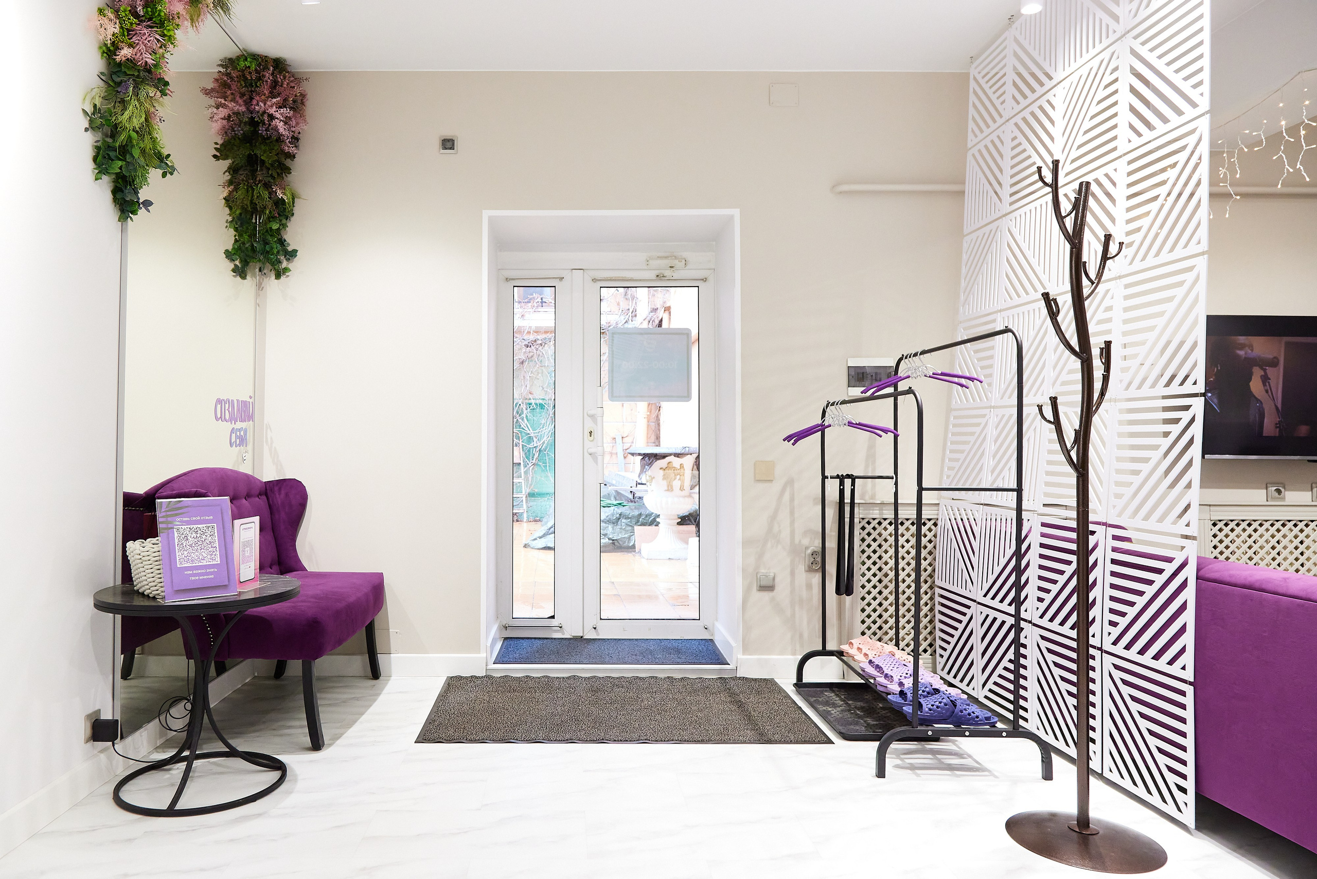 Школа вокала и развития Атмосфера. Фотограф Анастасия Леонтьева Санкт-Петербург