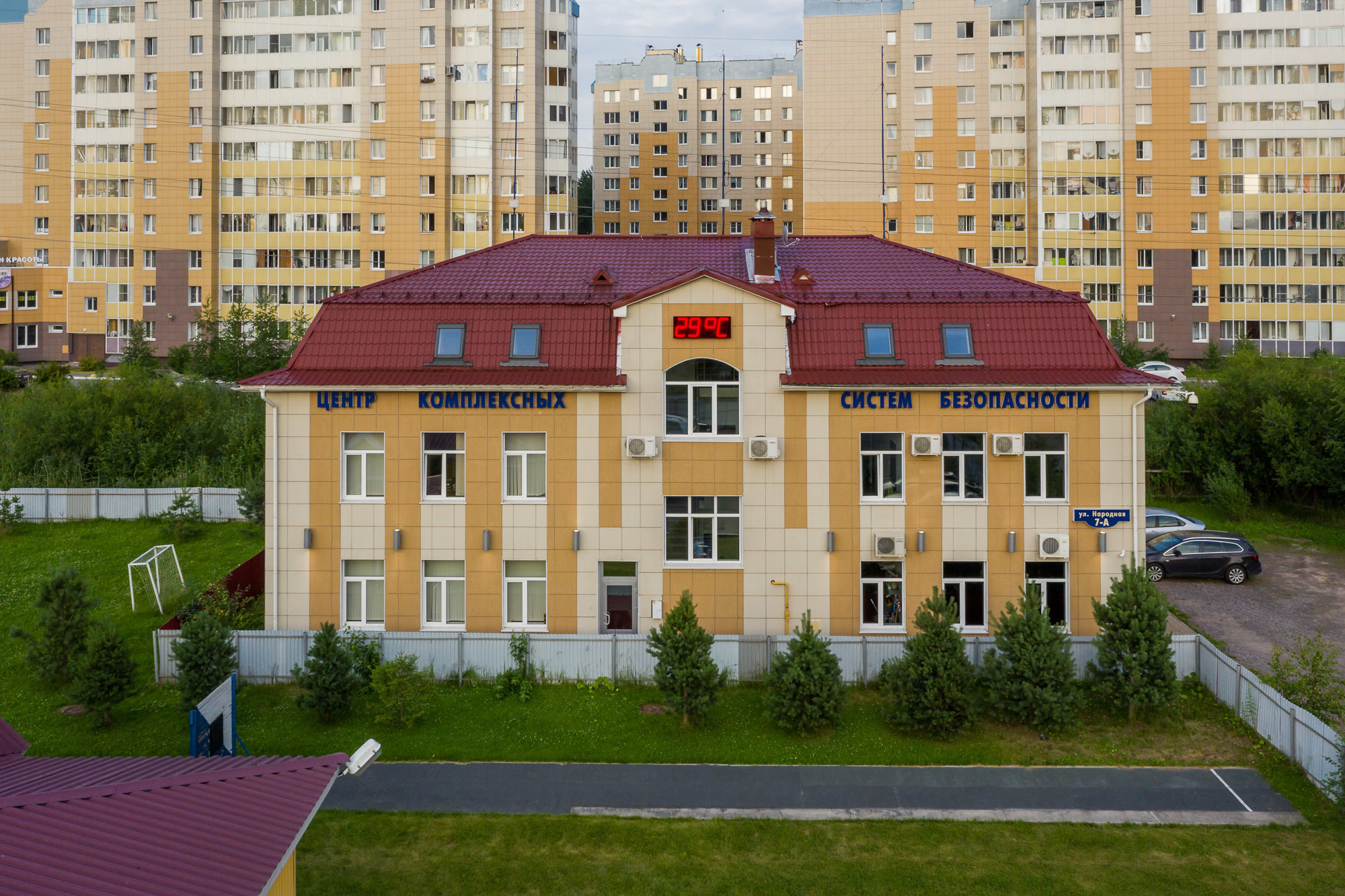 Aerial photography. Svyatoslav Bunkov | photographer