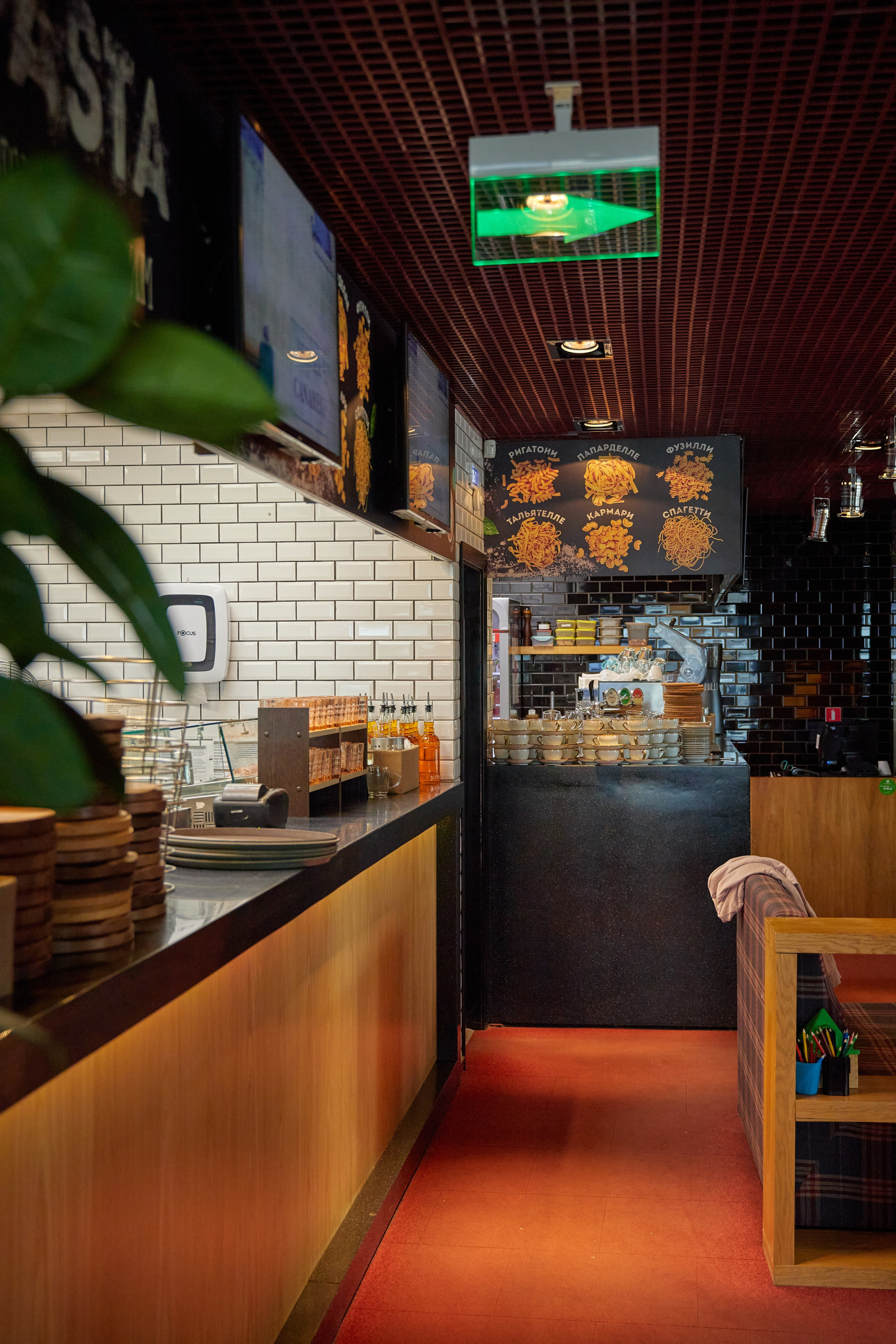 Перчини. Фотограф в Самаре Анастасия Афанасьева