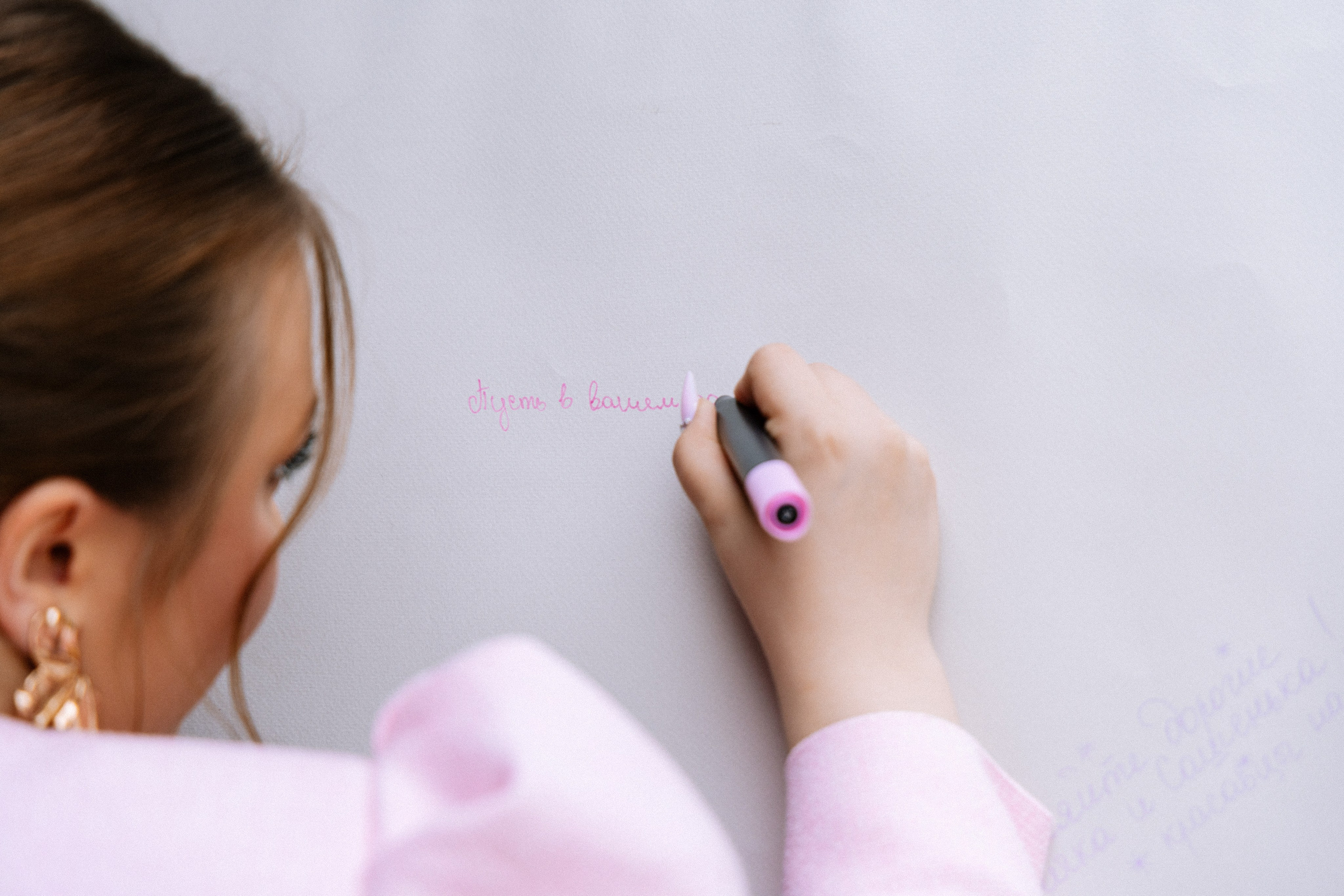 Анна и Александр. Свадебный фотограф и видеограф в Москве, Виктор Архилюк