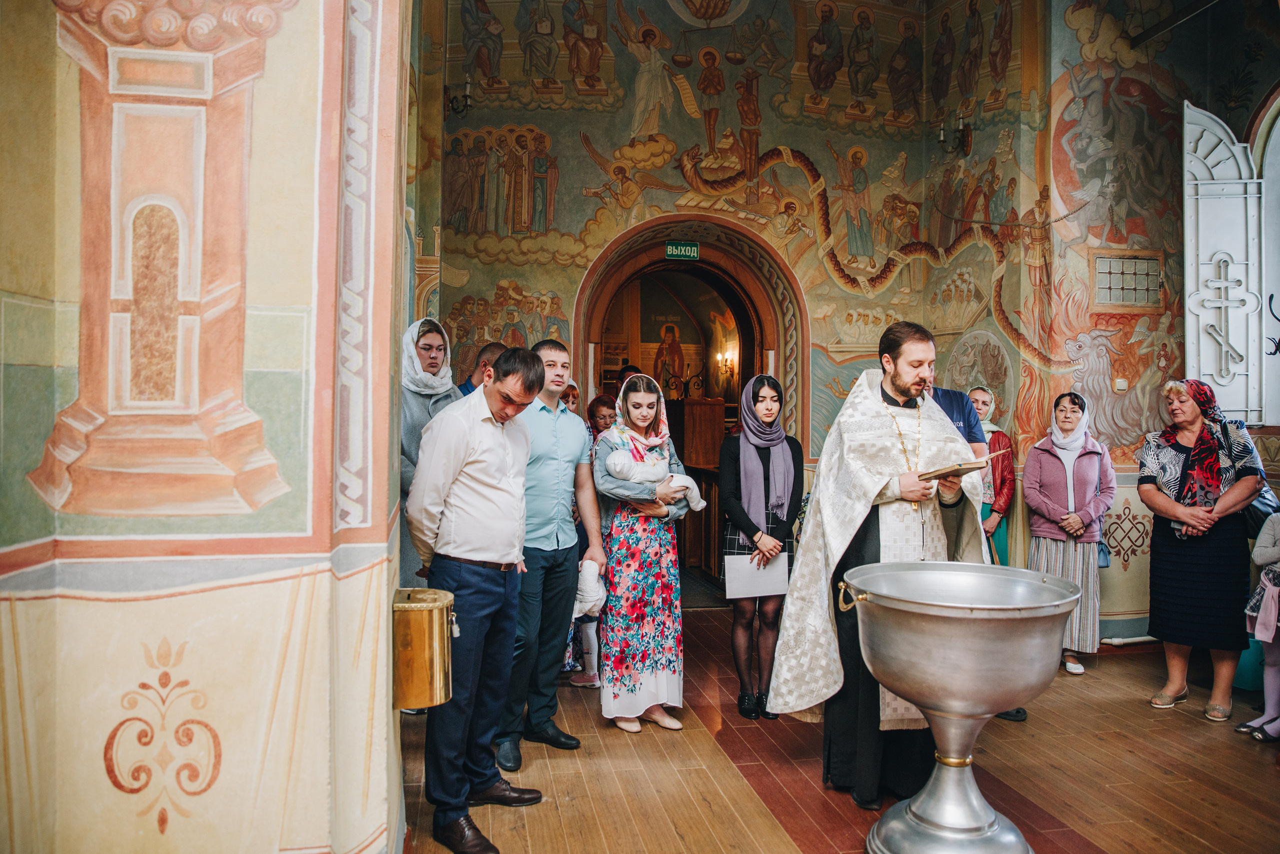 Ярослав. Фотограф Луиза Юдилевич Москва