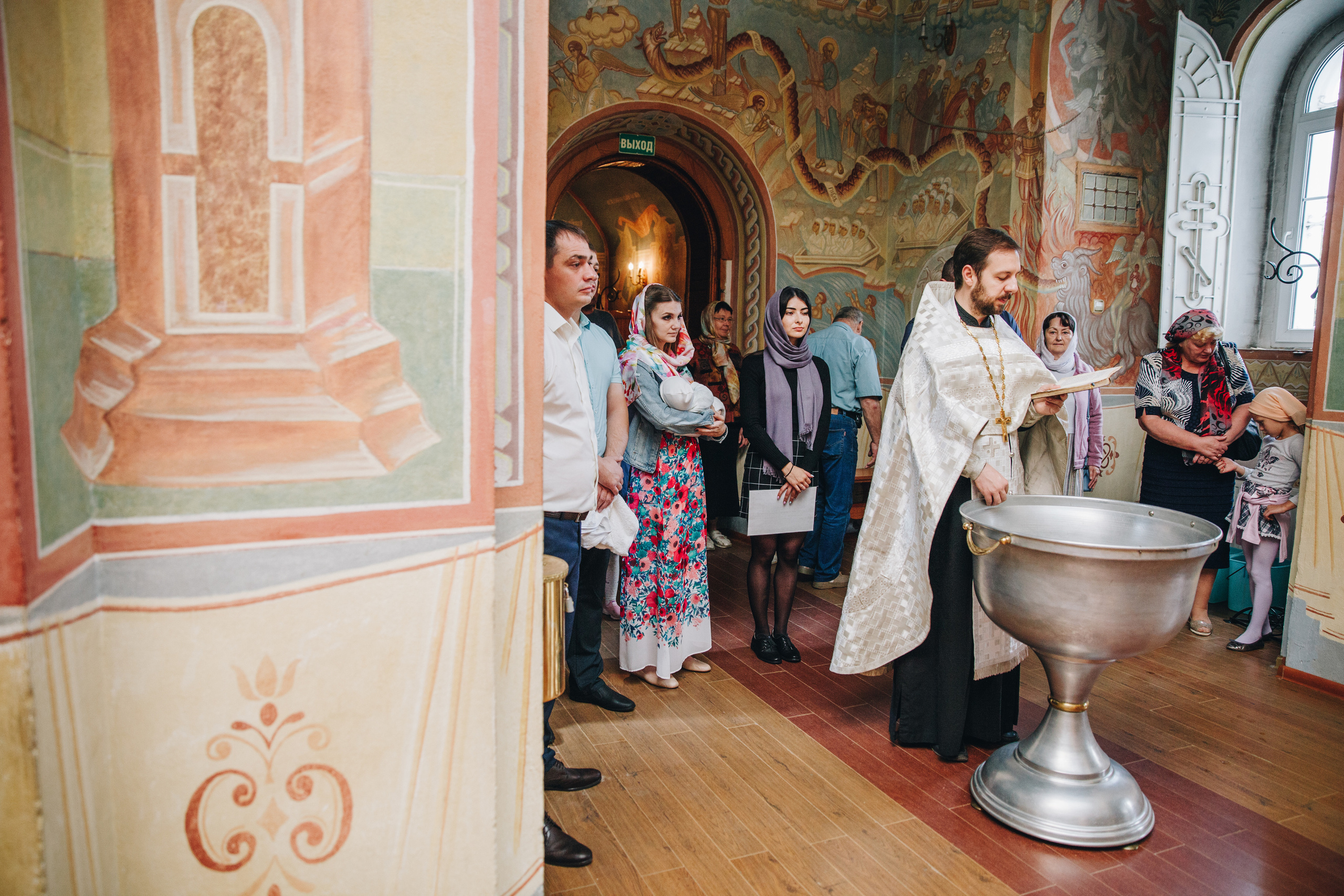 Ярослав. Фотограф Луиза Юдилевич Москва