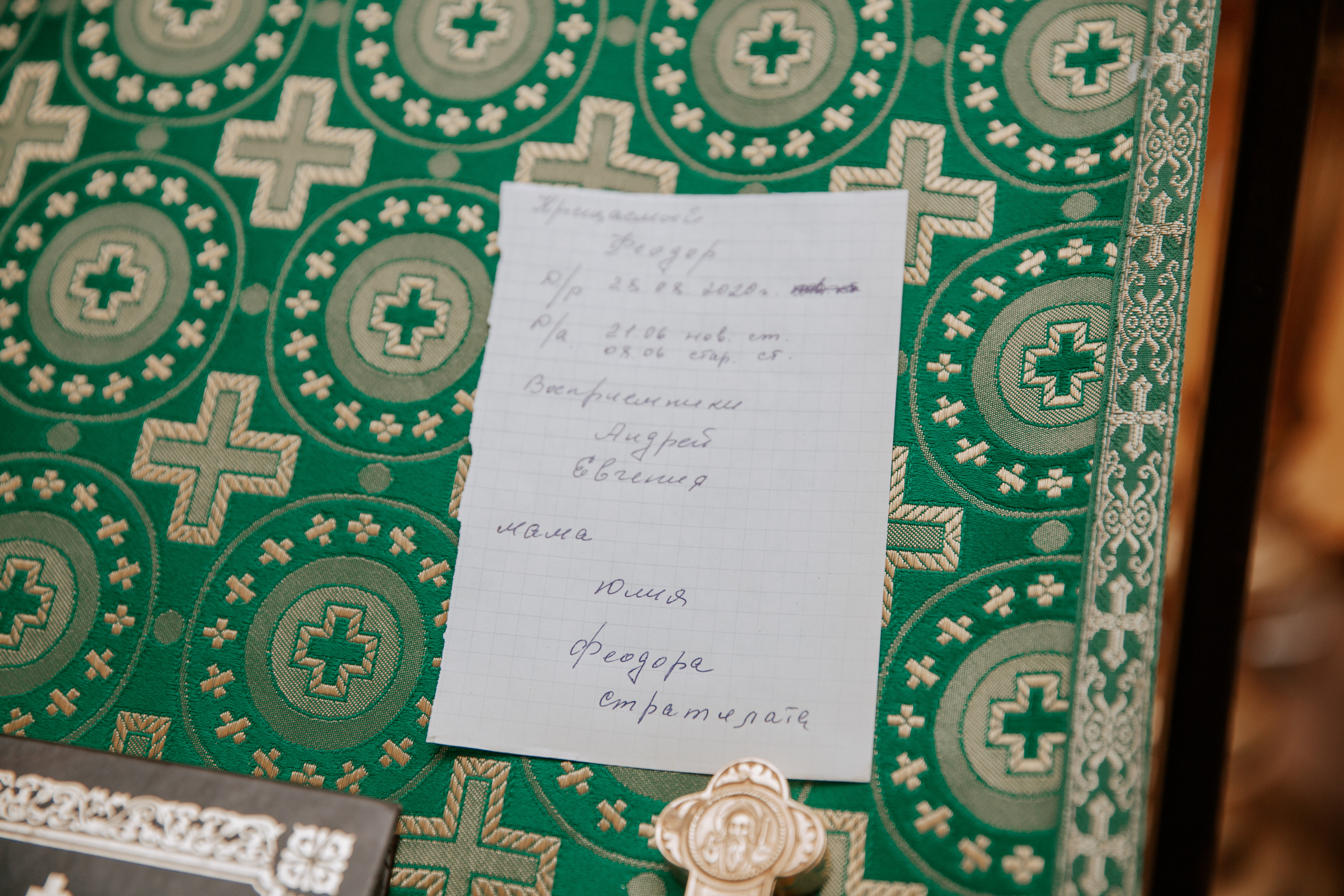 Федор. Фотограф Луиза Юдилевич Москва