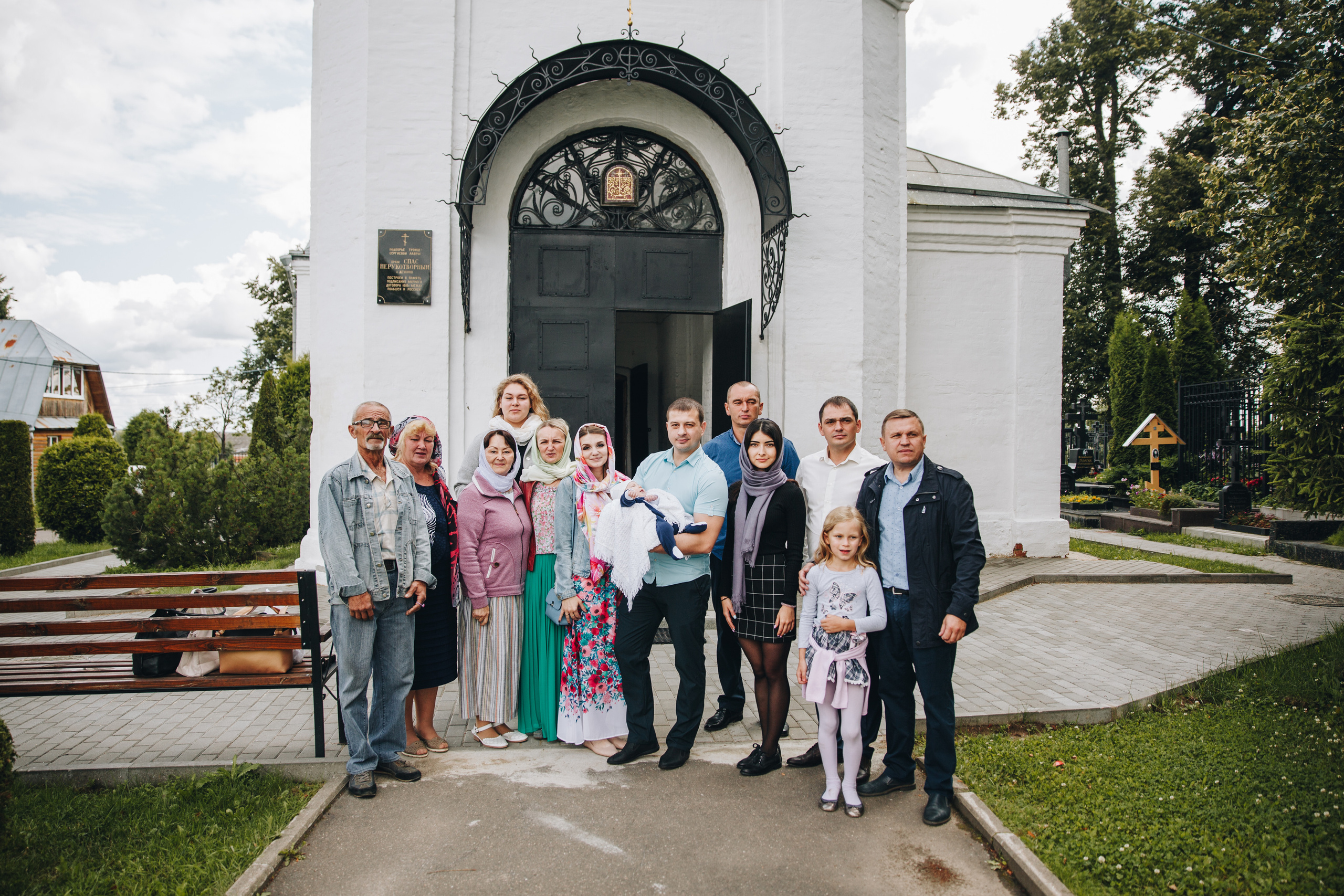 Ярослав. Фотограф Луиза Юдилевич Москва