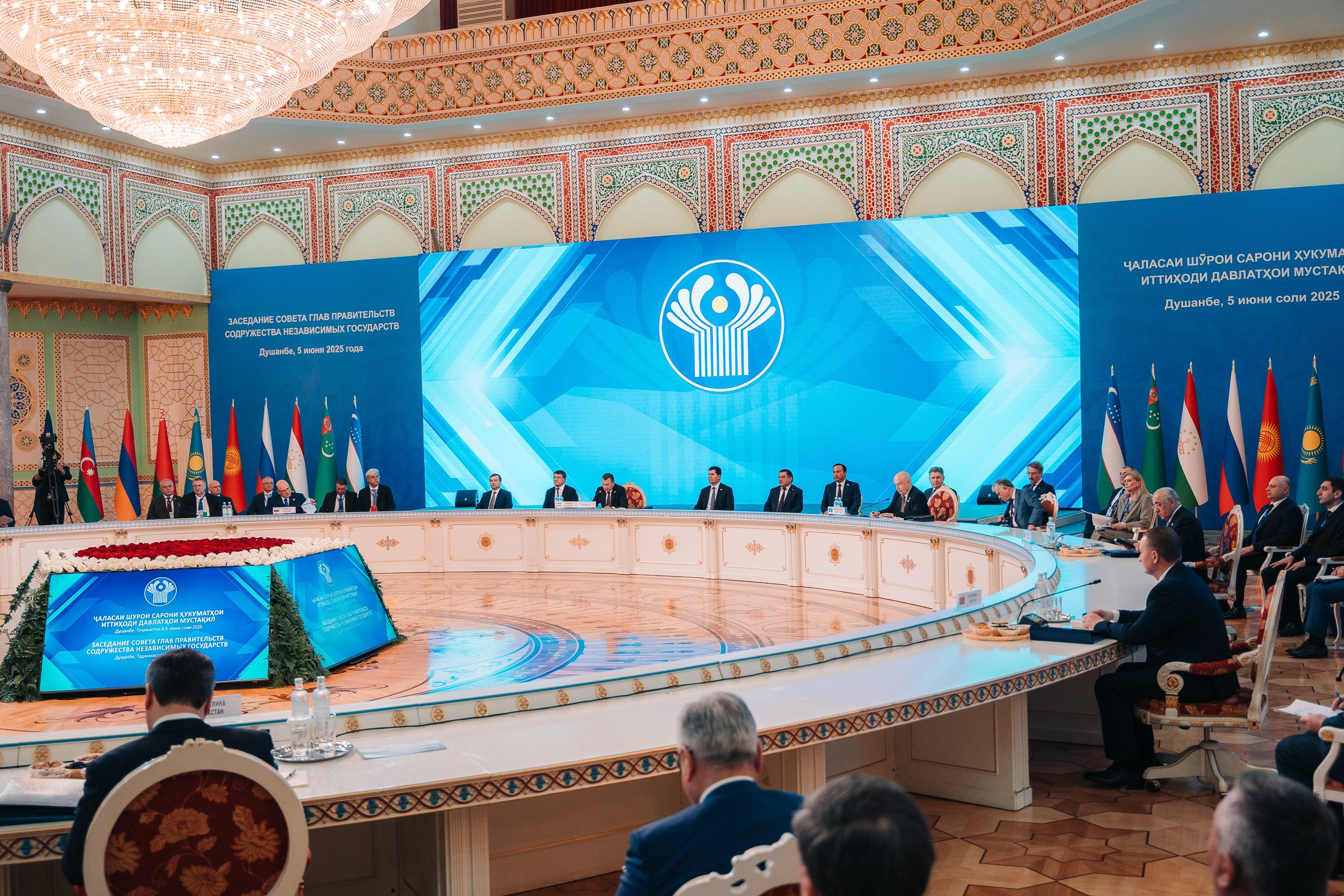 Заседание Совета Глав Правительств СНГ. Портретный и Репортажный Фотограф Москва