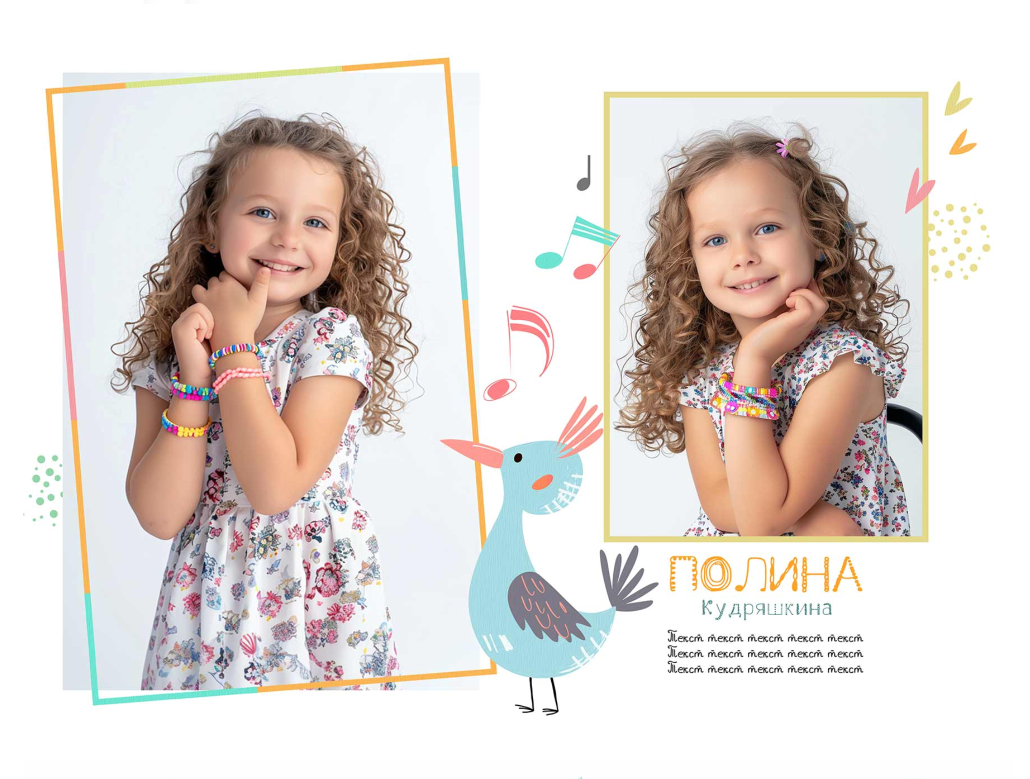 Выпускные альбомы детский сад красивые детские альбомы