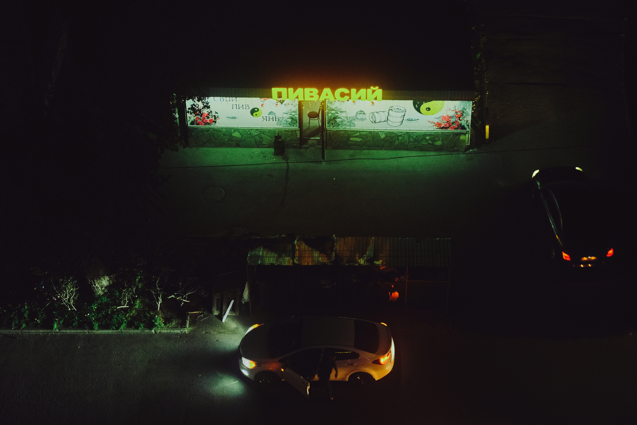 Цветные фотографии. Фотограф в Ростове-на-Дону