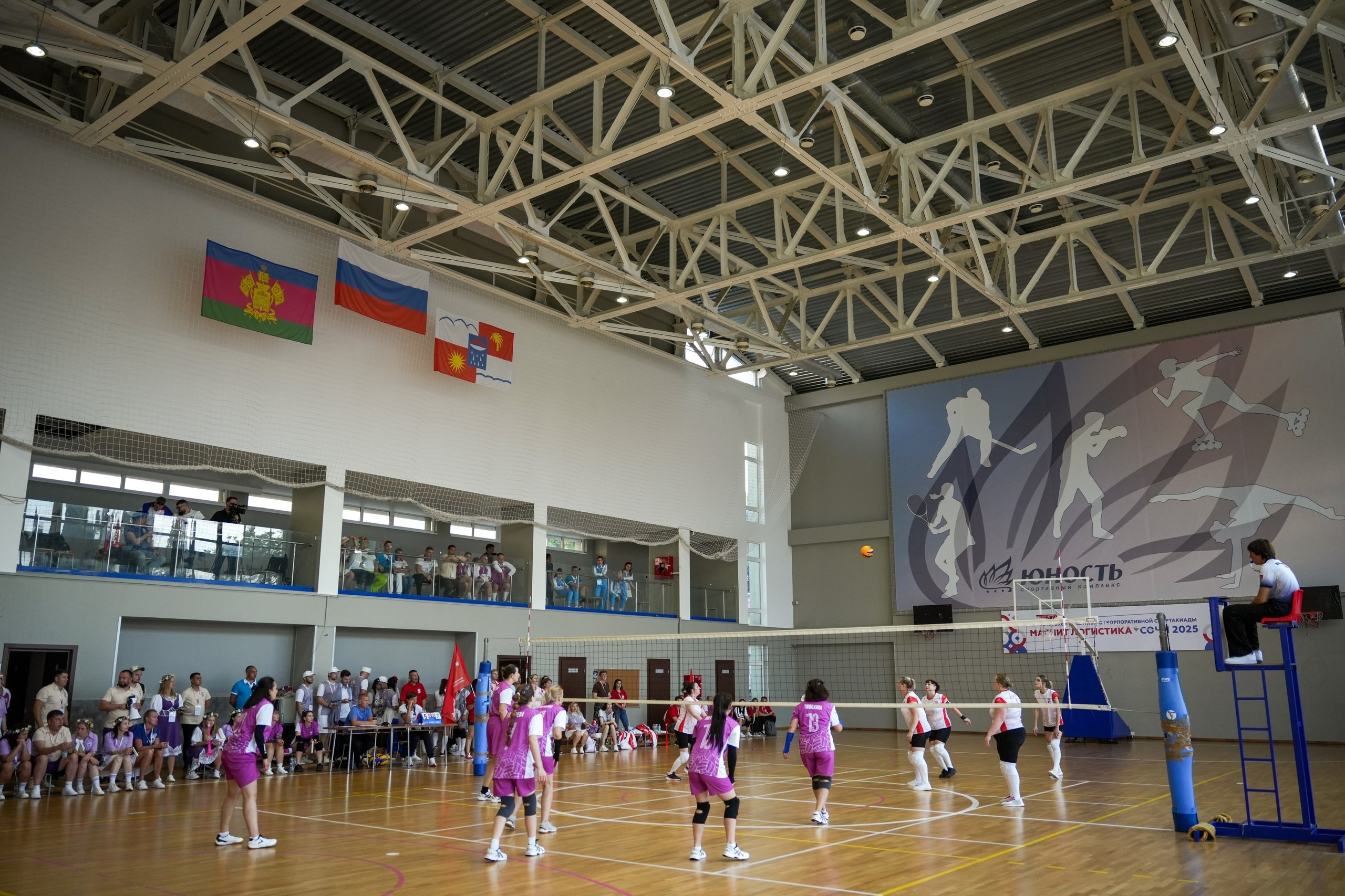 Магнит Корпоративная спартакиада | СК Юность, Адлер. Репортажный фотограф | Роза Хутор Красная Поляна Сочи Сириус