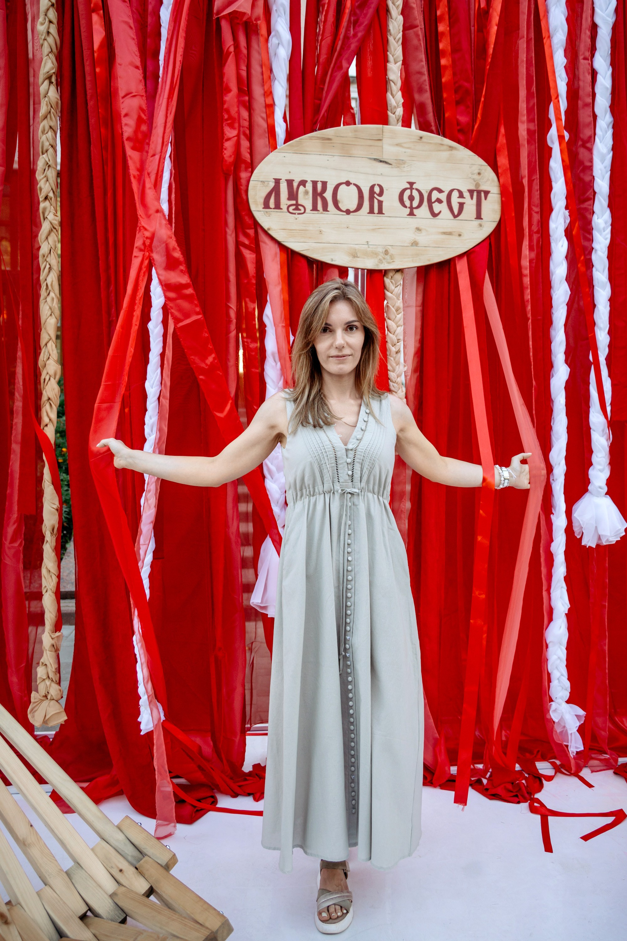 Фестиваль смоленской кухни ЛУКОВ ФЕСТ 2025. Главная