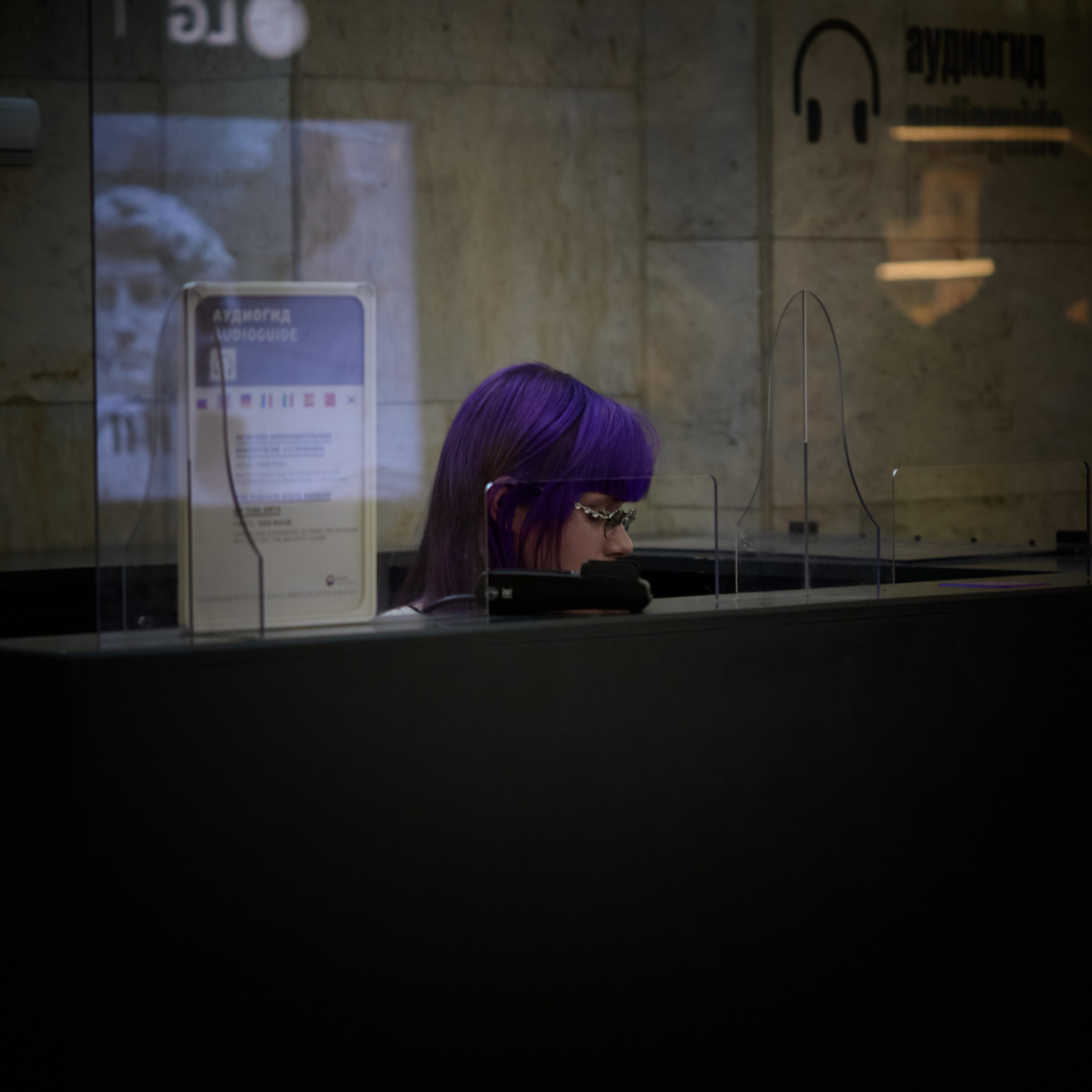 Я покажу тебе музей 13. Фотограф в Москве Илья