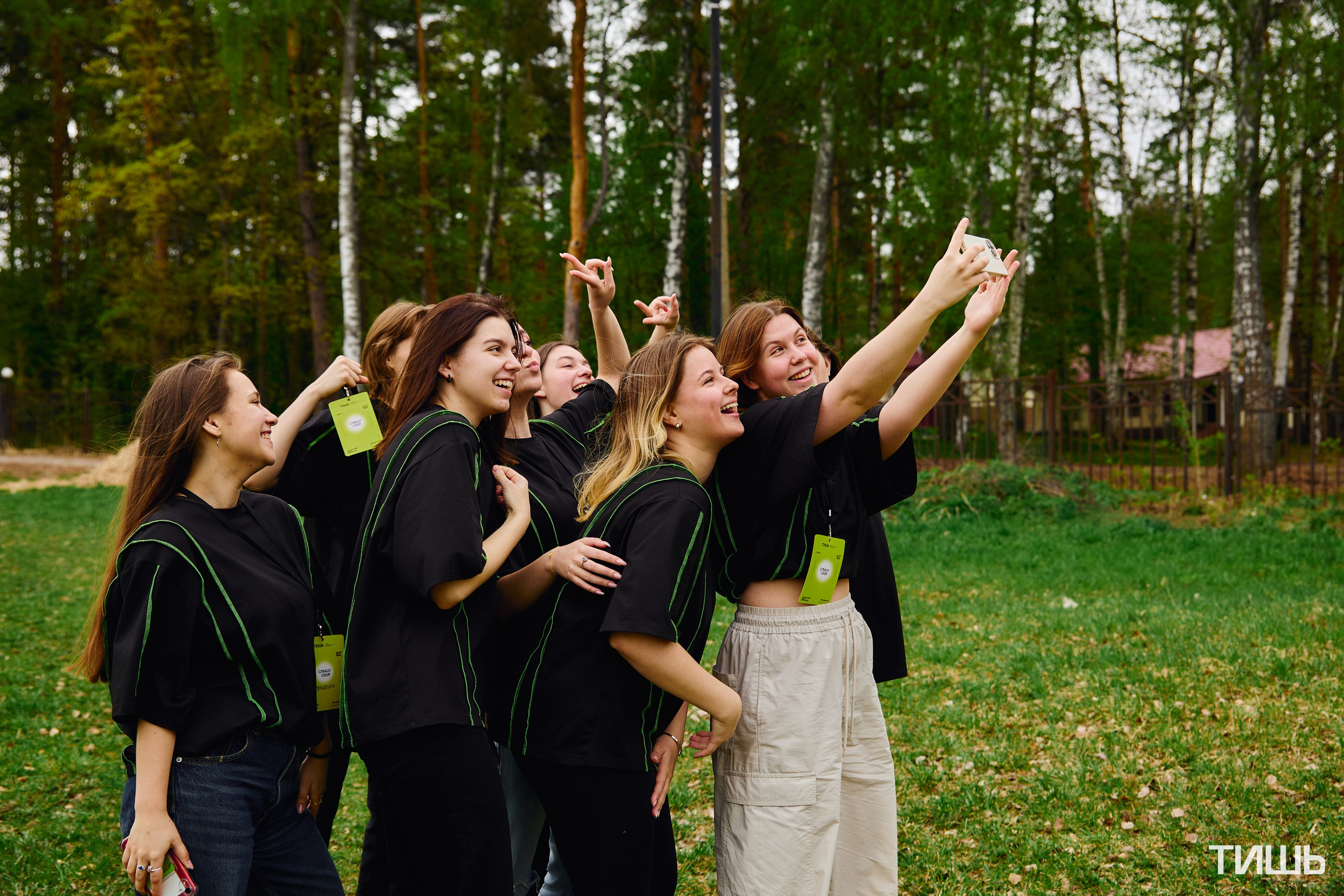 Форум «ТИШЬ». Фотограф Диана Малышкина