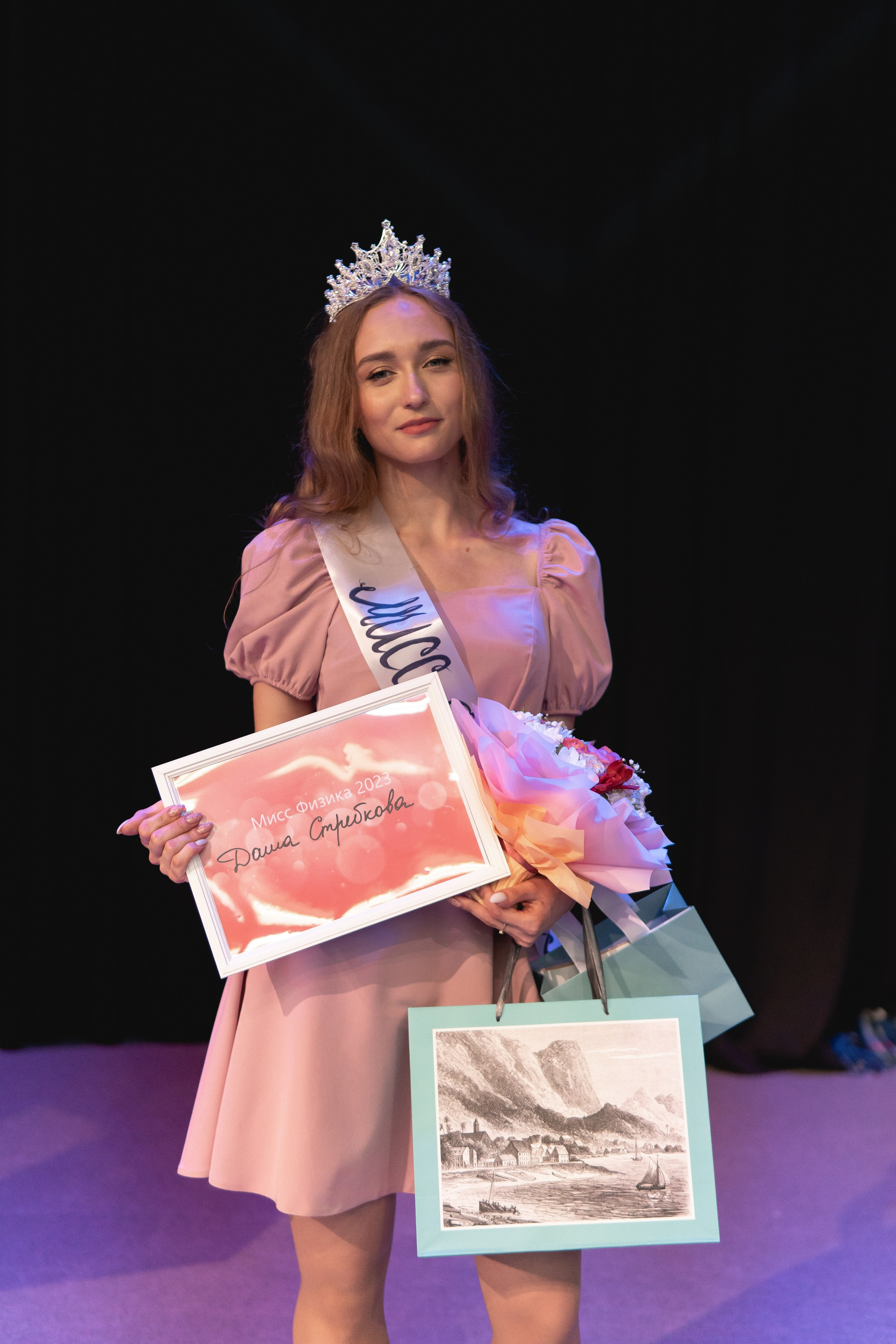 Мисс Физика 2023. Портретный и репортажный фотограф в Воронеже: Анастасия Пузикова