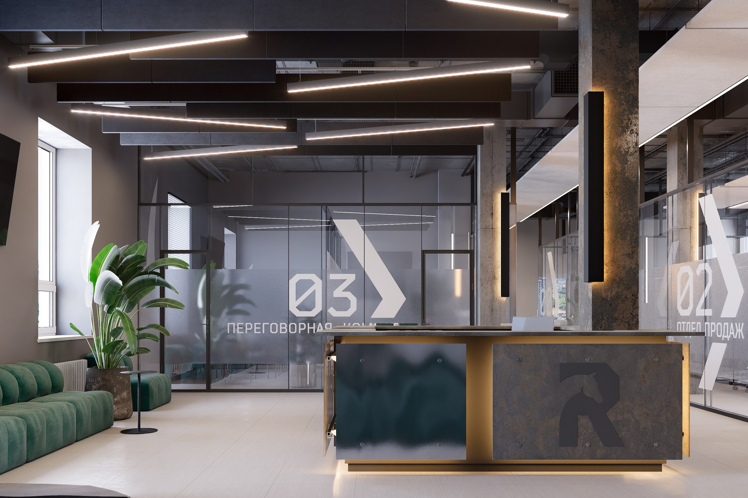 Дизайн проект офисных помещений компании REDRUM. Архитектурно-дизайнерское бюро ROOMS