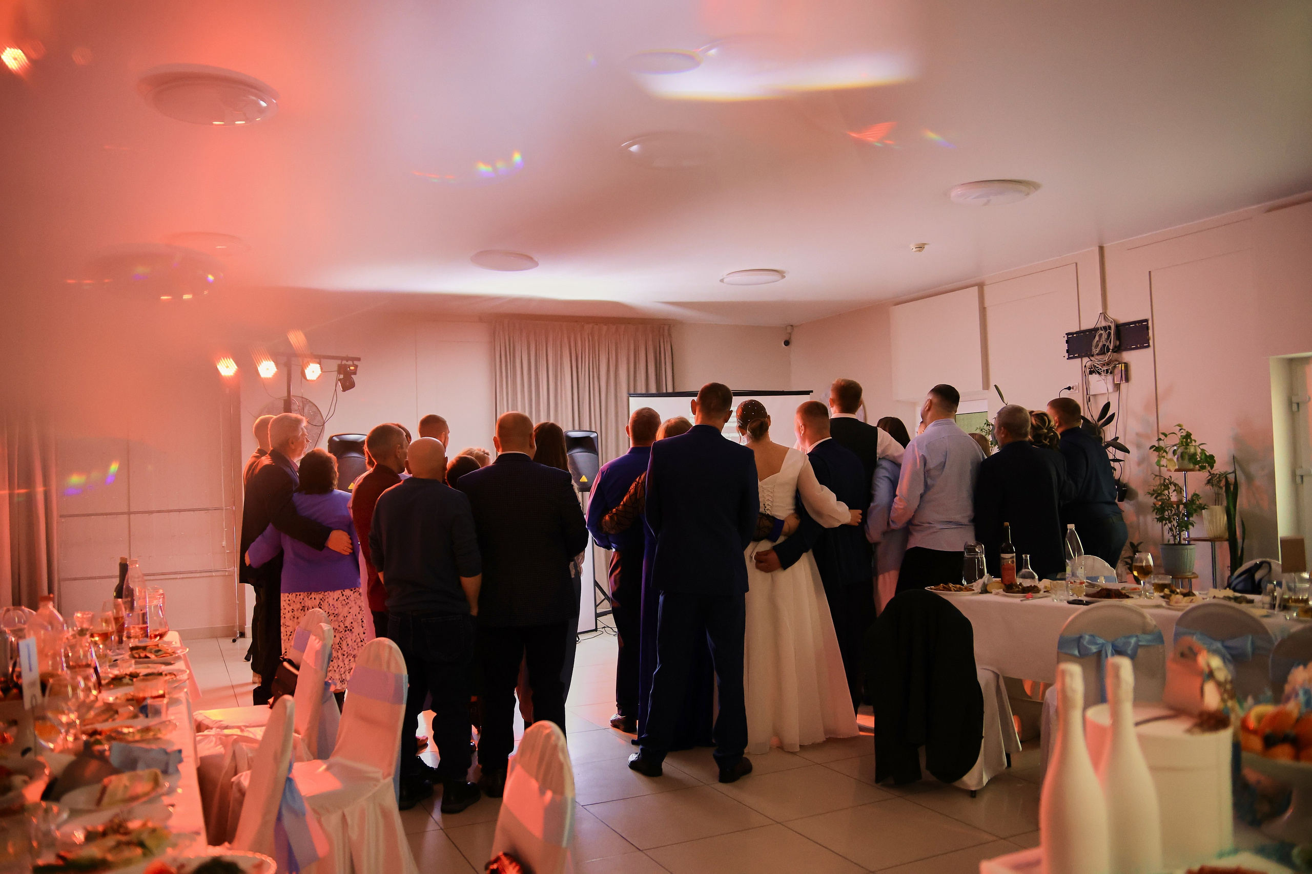 Алёна и Дан