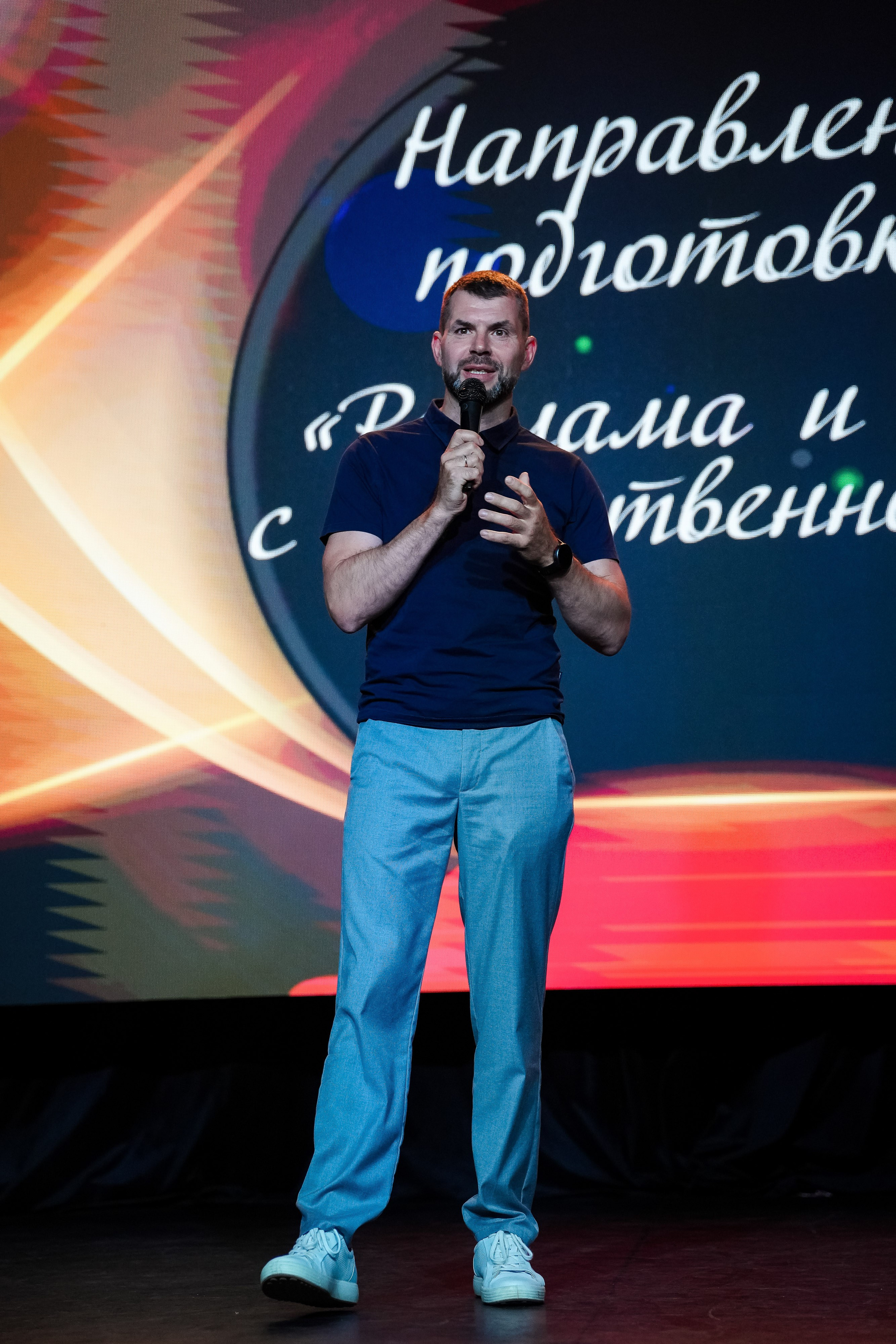 Выпускной Академии МУБиНТ — 2024. Репортажный фотограф Сергей Сажин г. Ярославль