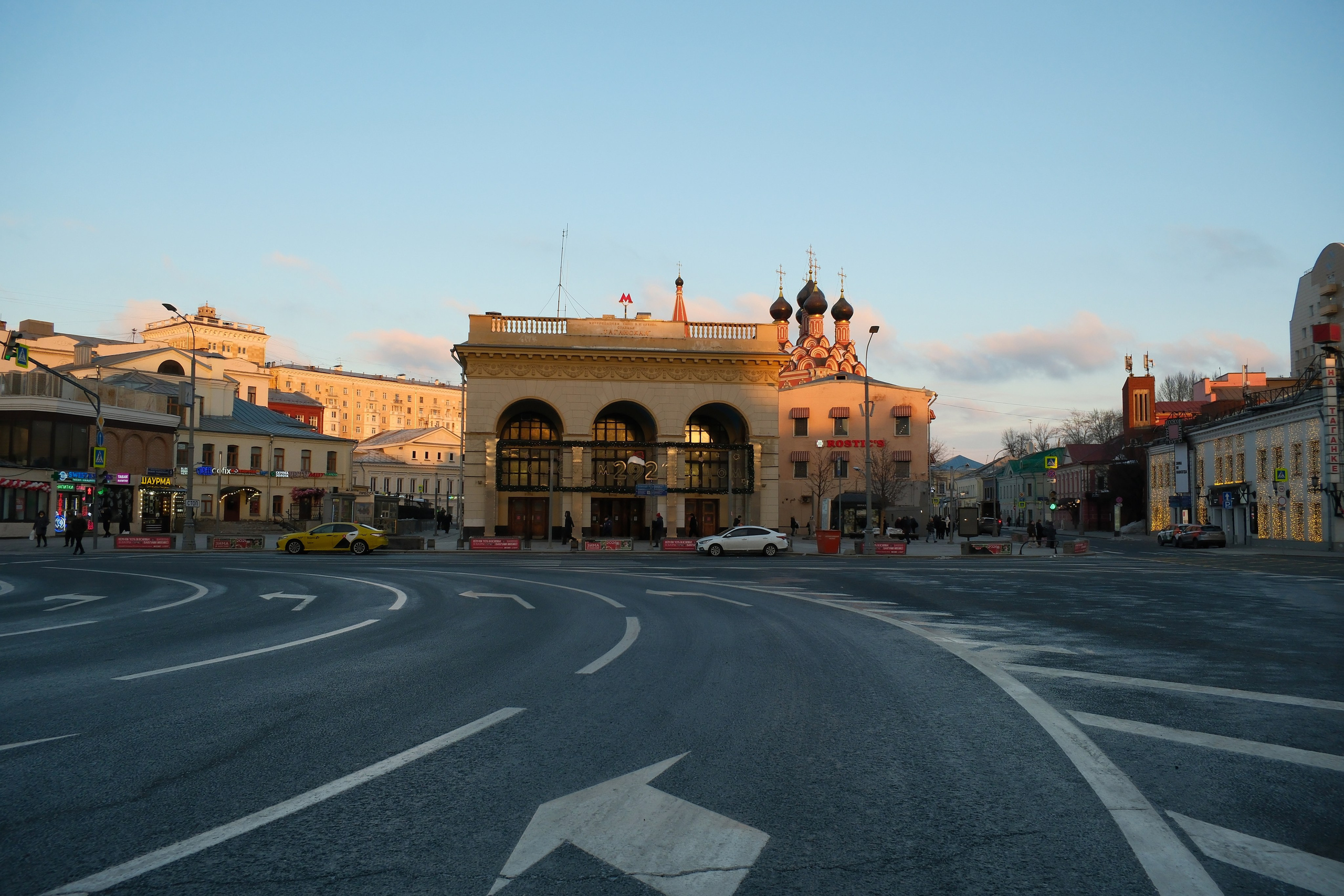 Улица, люди, жизнь…