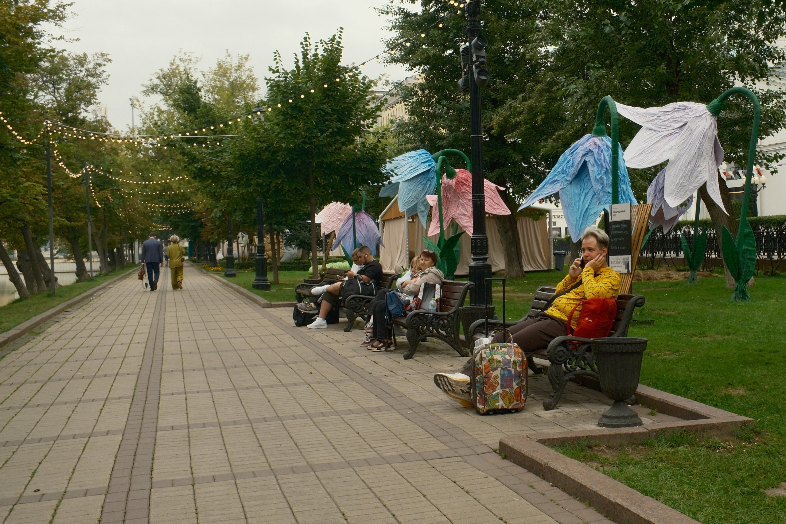 Август 2025. Улица, люди, жизнь…