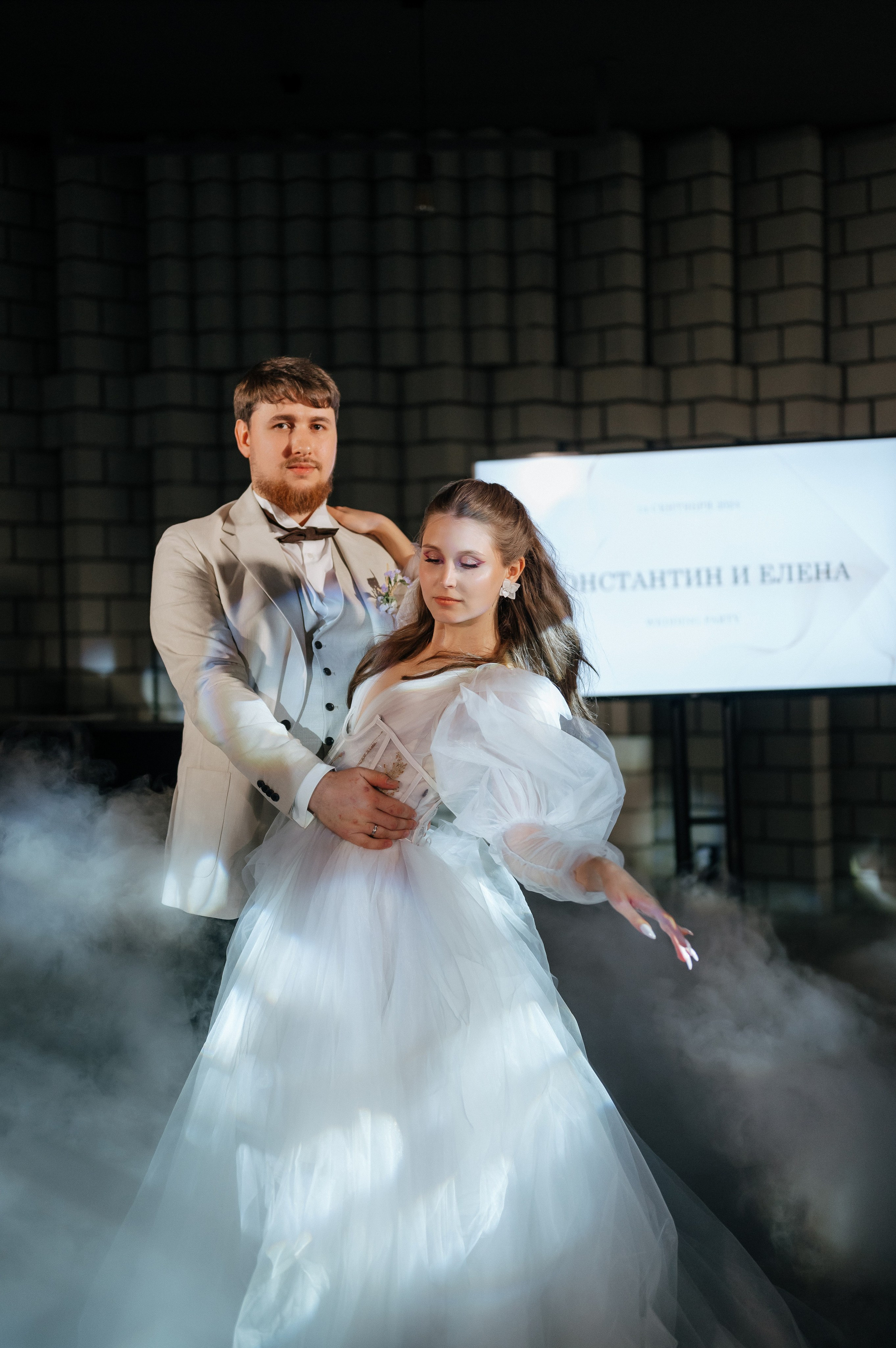 Свадьба Константина и Елены в Москве | Полный день от сборов до банкета | Александр Малюков