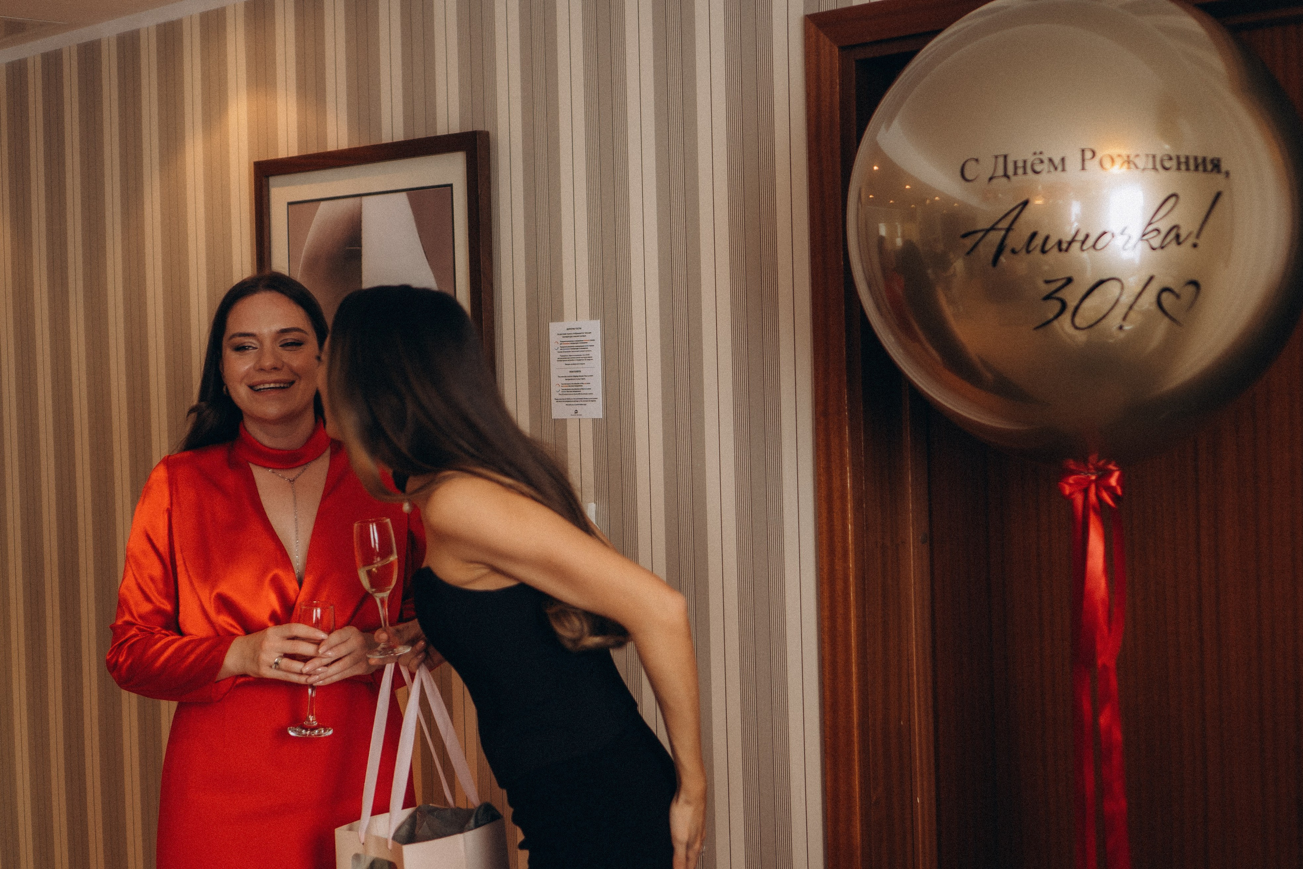 ДЕНЬ РОЖДЕНИЯ. Профессиональный фотограф, Санкт-Петербург — Виктория Богомолова