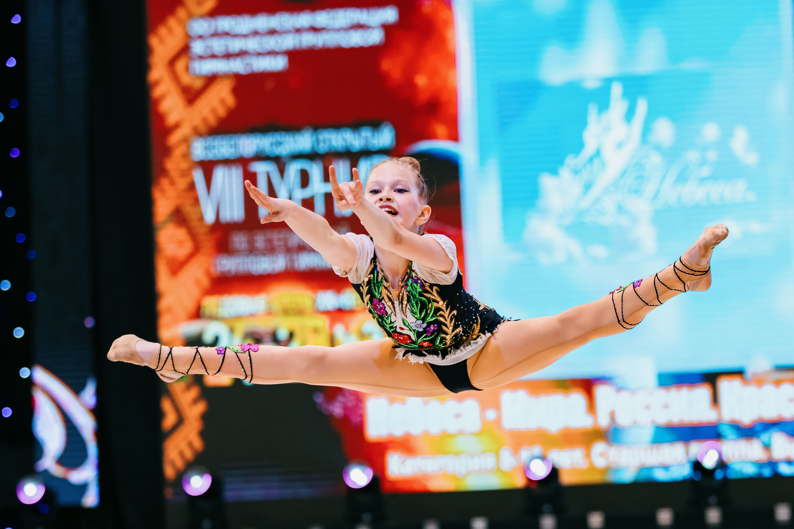 «ВЕНЕРА 2024». Гродно. Спортивный фотограф Александр Васильев. RG и AGG