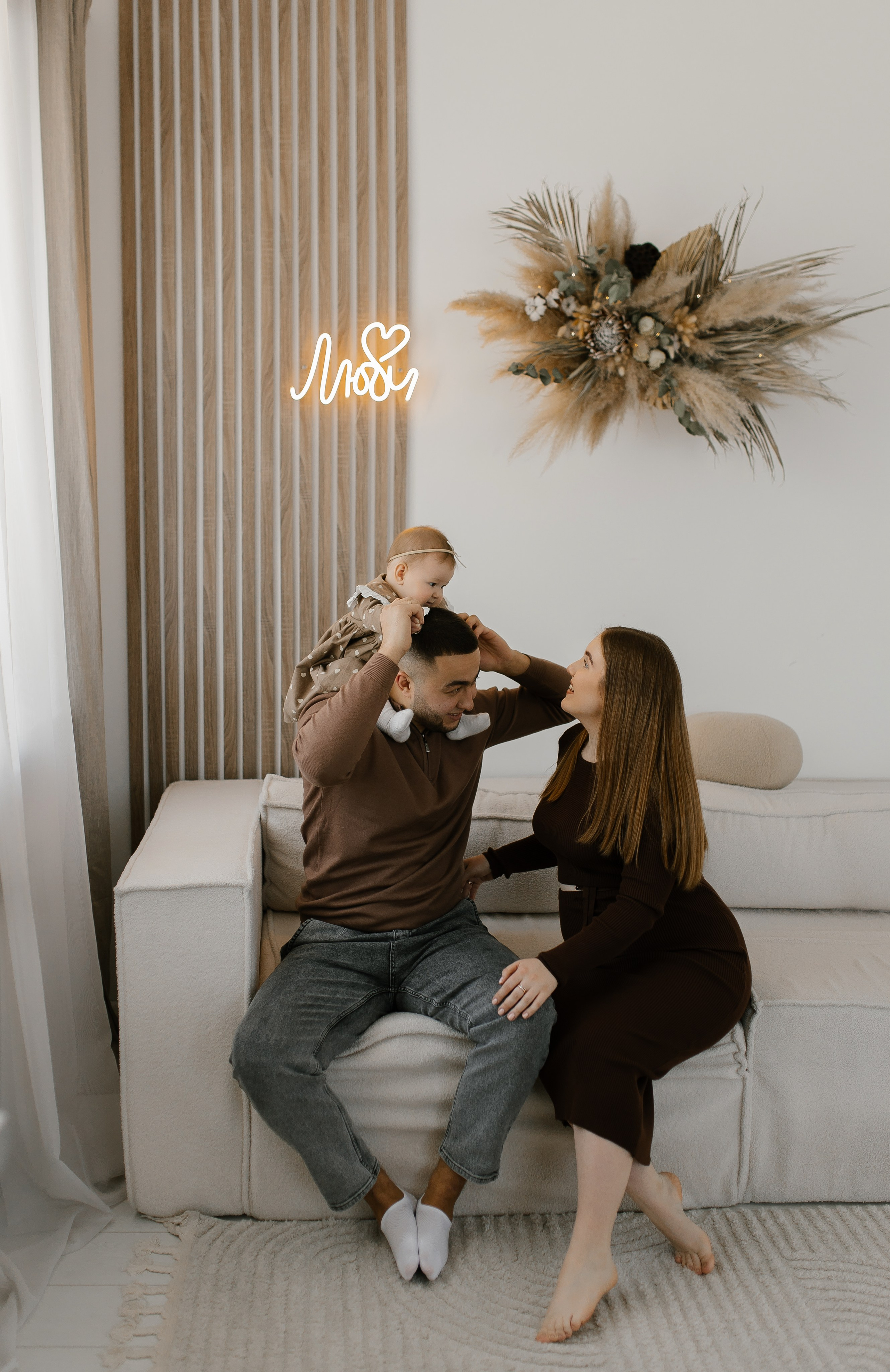 Гендер пати