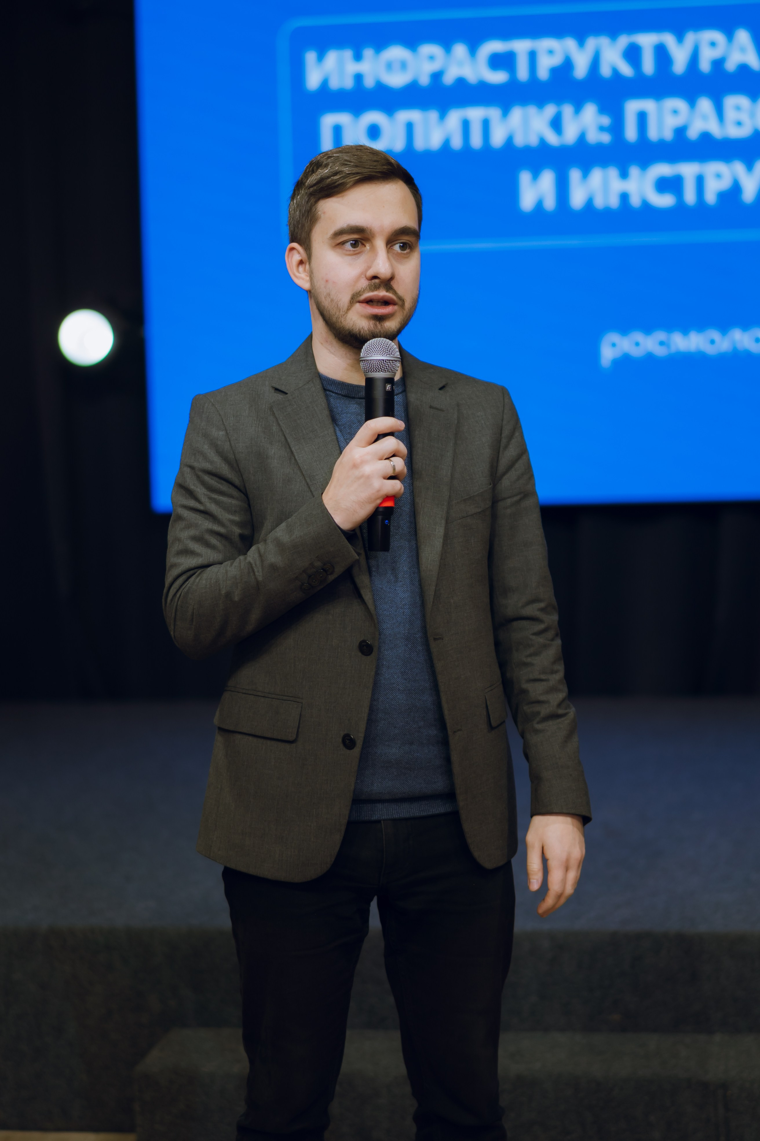 Форум молодежных центров ЦФО «Больше чем Дом» 2025. Фотограф Надежда Погребняк | Рязань | Москва