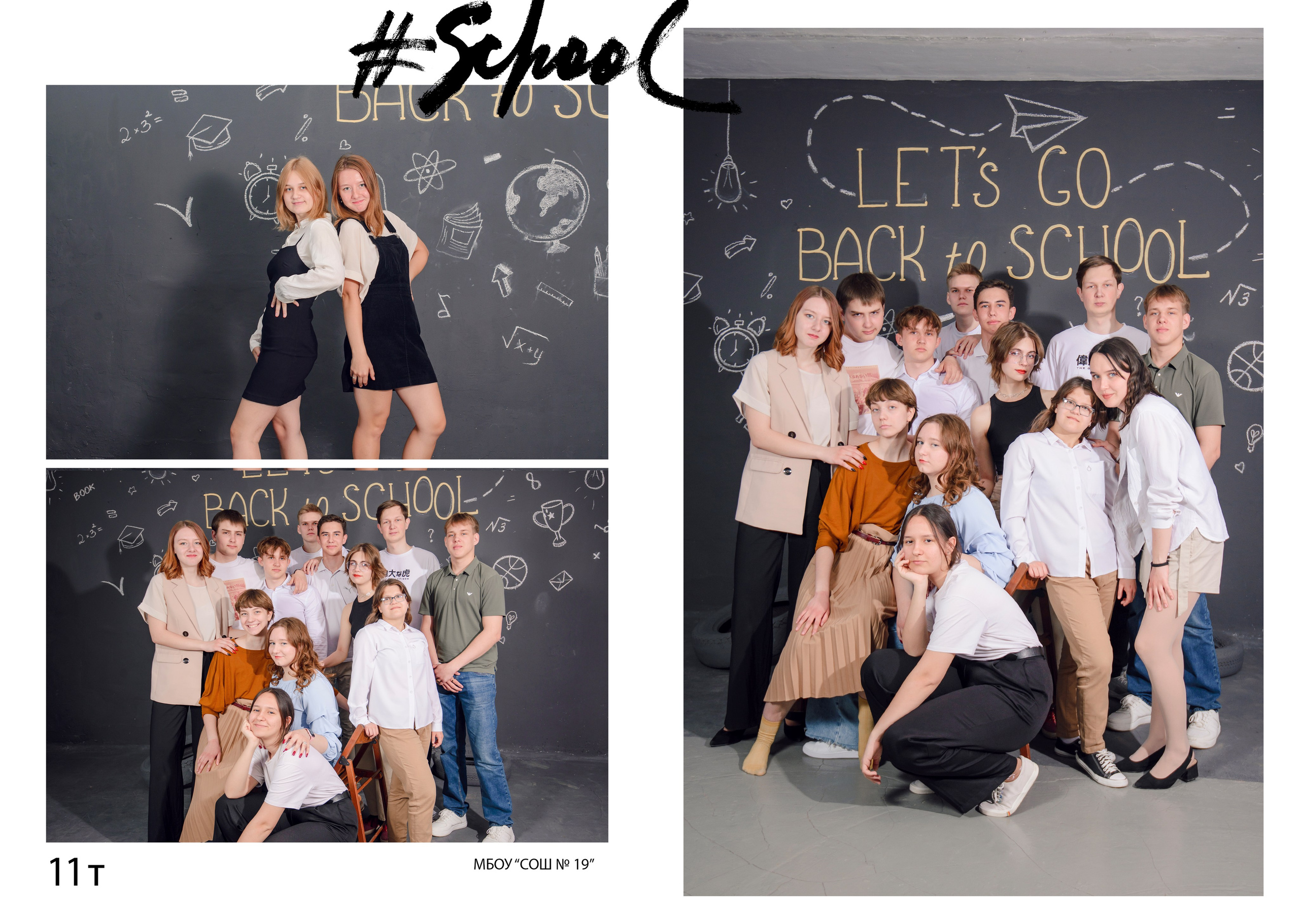 ВАРИАНТЫ АЛЬБОМОВ. Свадебный и семейный фотограф Барнаул Новоалтайск