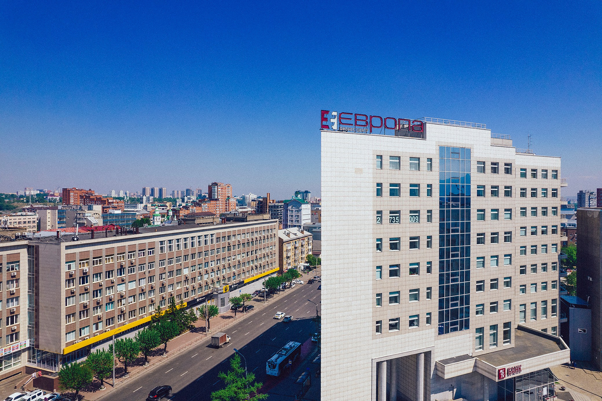 Фото видео красноярск услуги фотографа. Фотограф Красноярск Алексей Семенихин