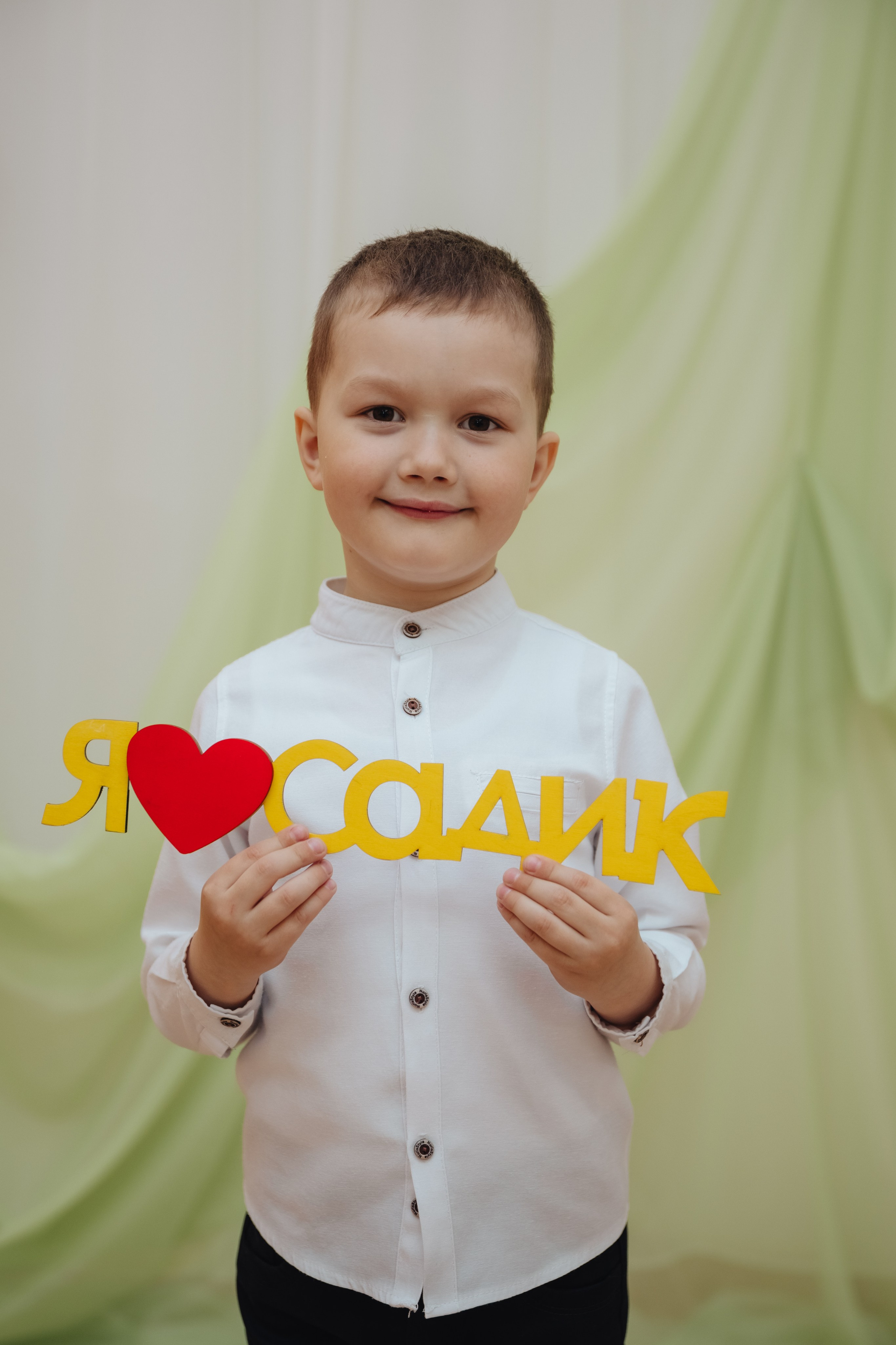 Детский сад «Умка» Карсун. Свадебный фотограф Светлана Симбирская