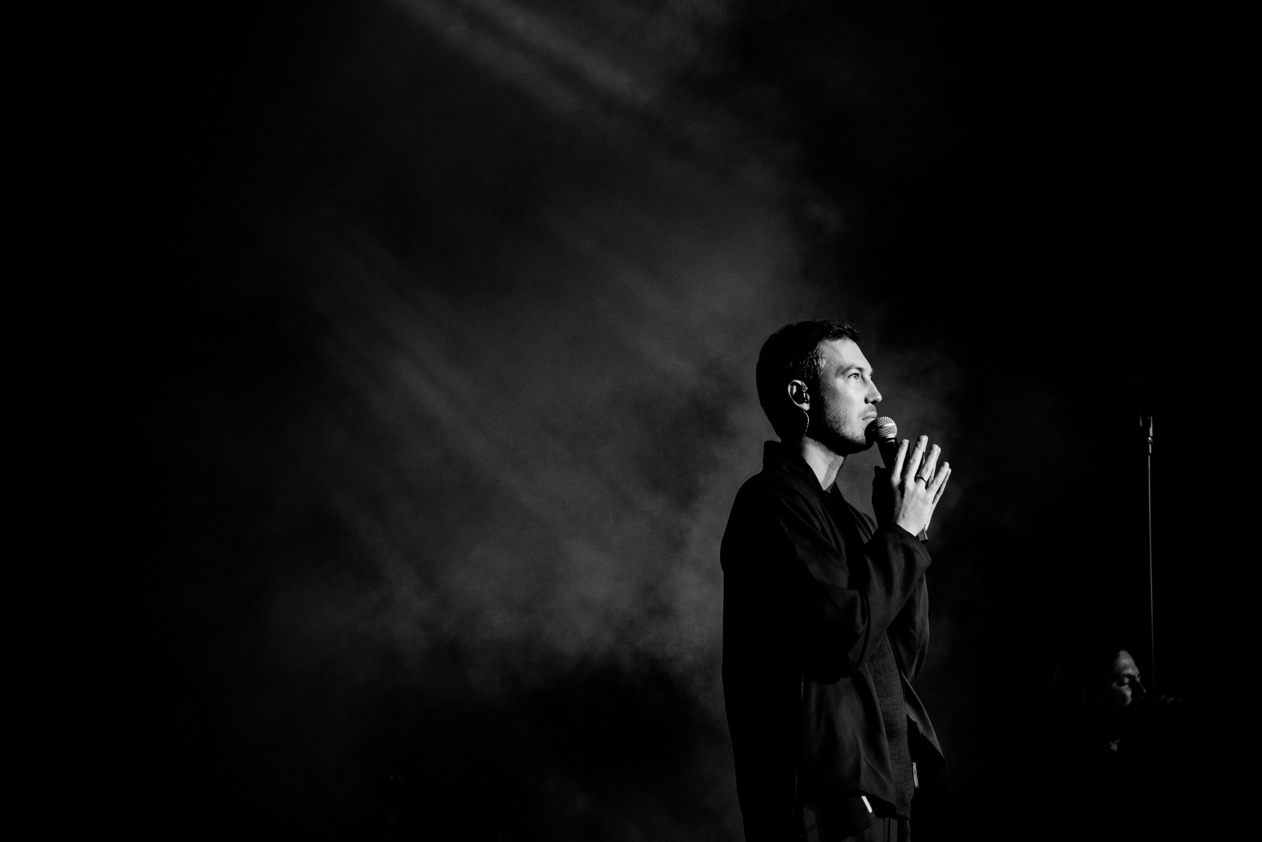 Wake Up. Главная