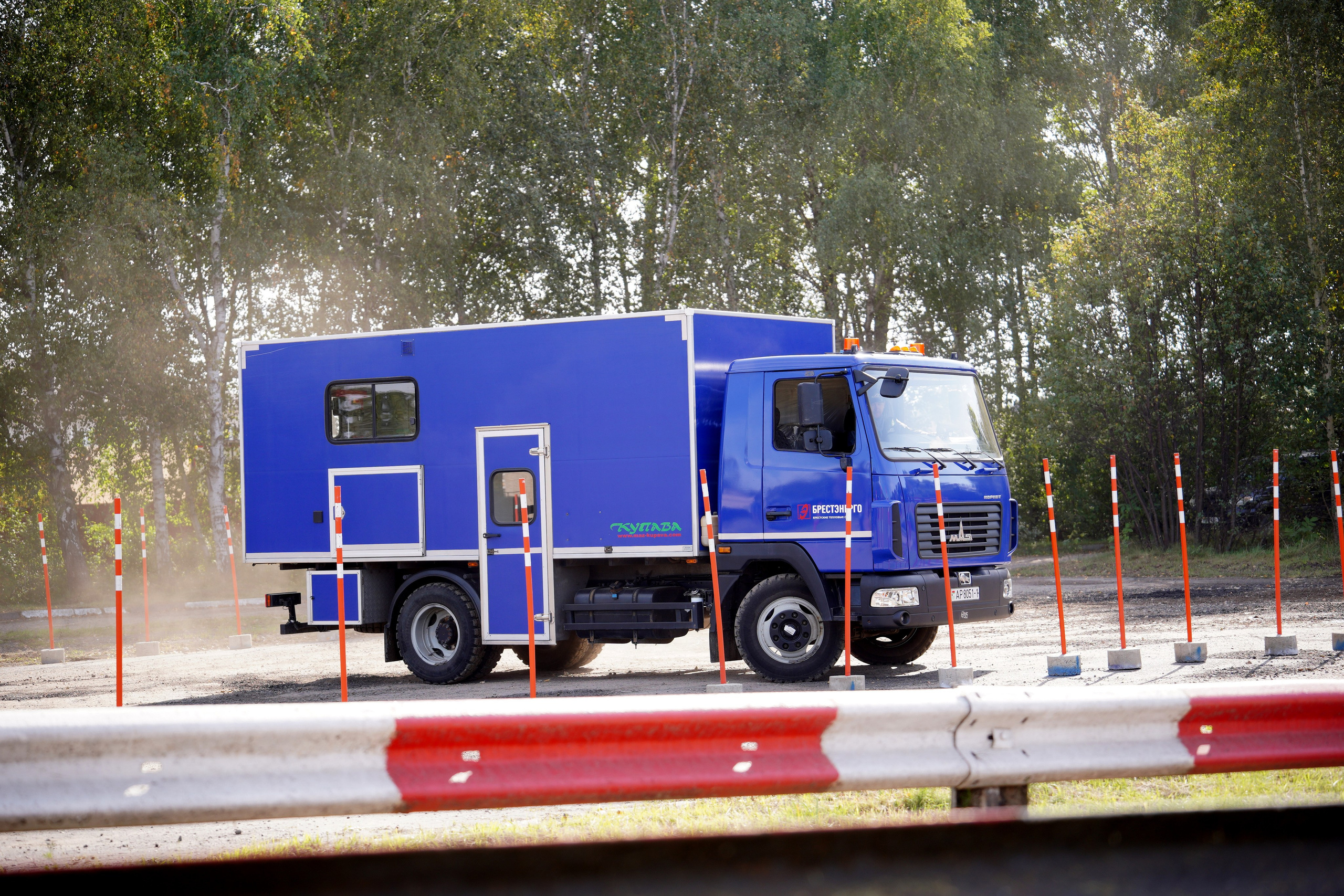 Как это было: III РЕСПУБЛИКАНСКИЕ СОРЕВНОВАНИЯ