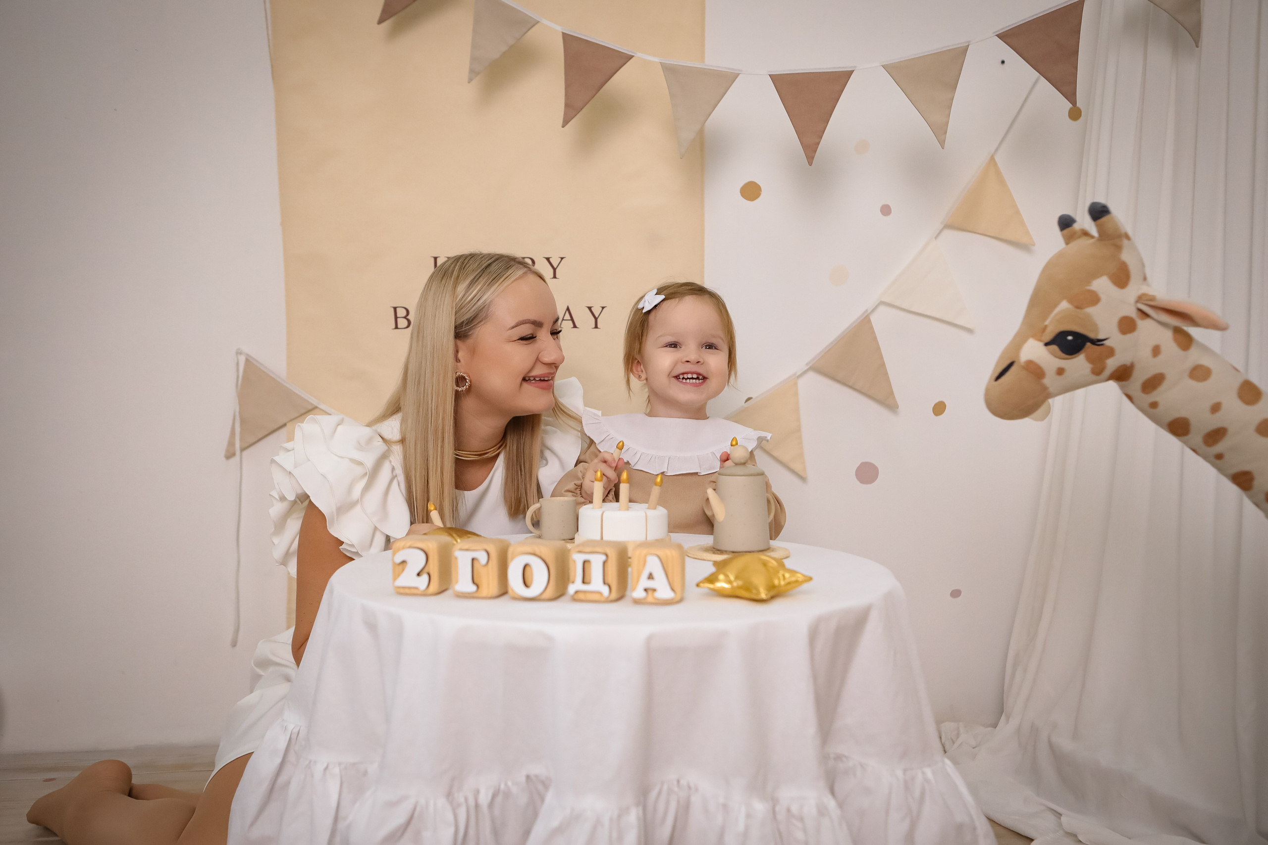 2 годика Алексине. Фотограф г. Хабаровск. Семейные и индивидуальные съёмки