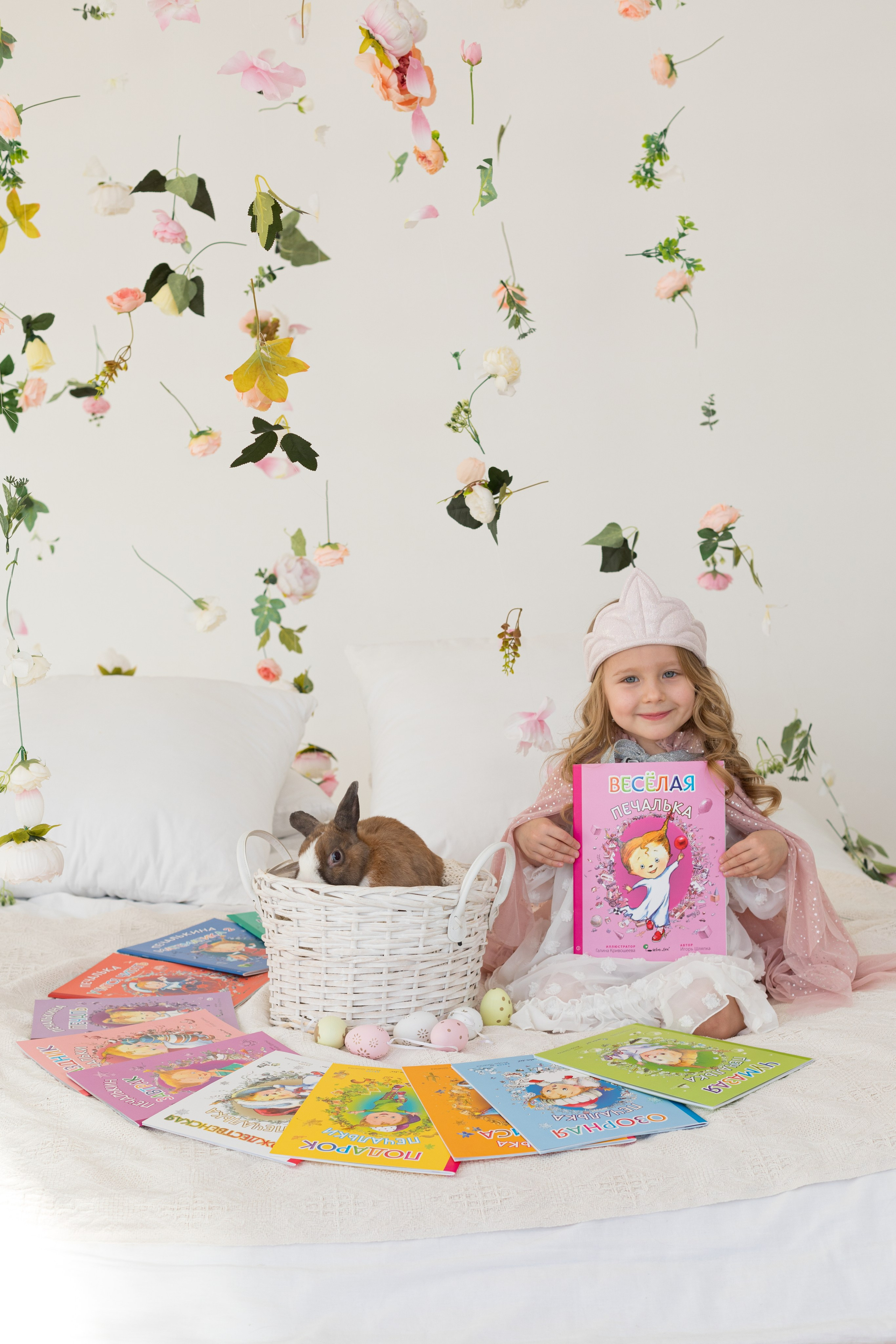 Фотосессия с детскими книгами. Детский и контент фотограф Надя Волкова Санкт-Петербург