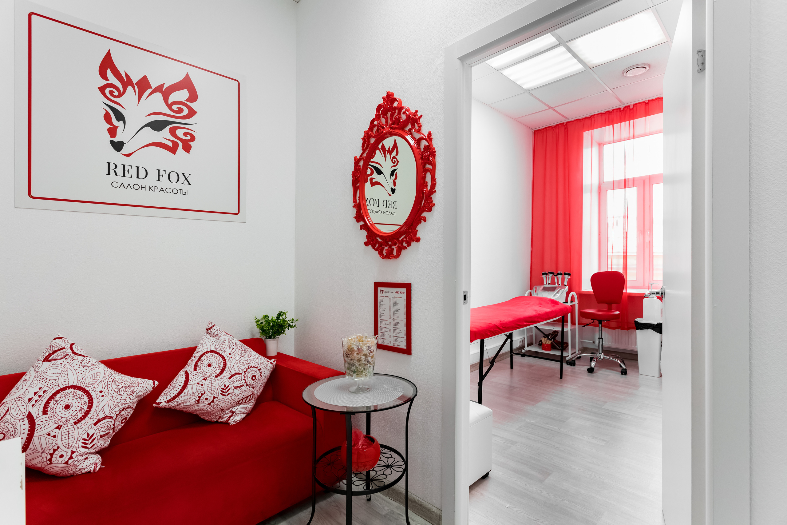 Съемка для кабинета аппаратной косметологии Red Fox на Маросейке. Интерьеры, Контент, Портреты | Фотограф в Москве Дани Терно