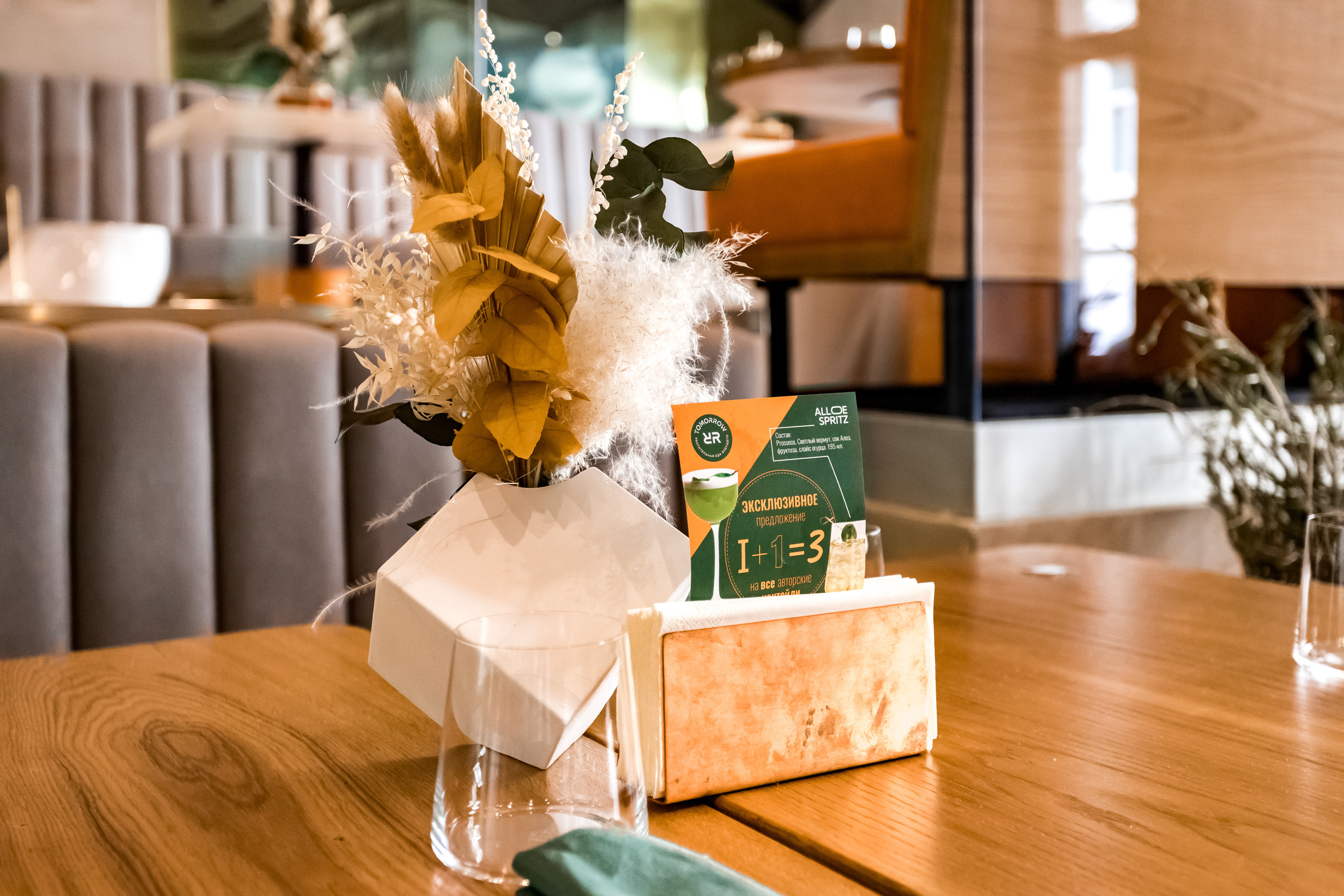 Съемка интерьера для ресторана Tomorrow на Смоленской. Интерьеры, Контент, Портреты | Фотограф в Москве Дани Терно