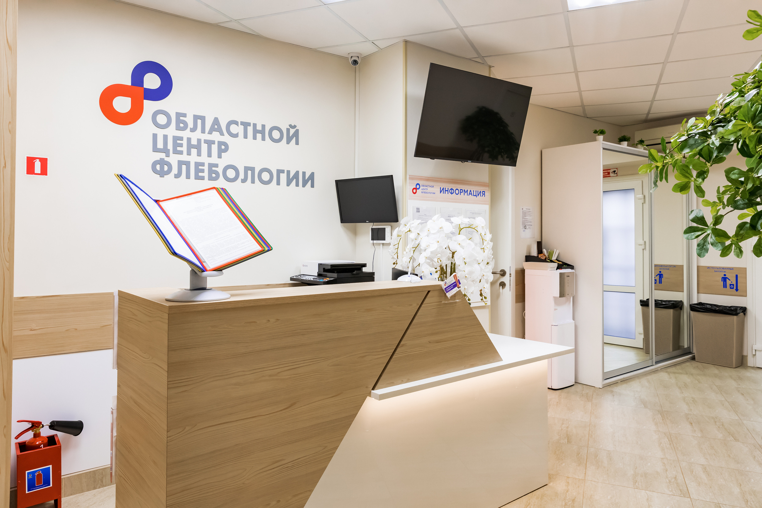 Съемка интерьера для областного центра флебологии в Реутове. Интерьеры, Контент, Портреты | Фотограф в Москве Дани Терно