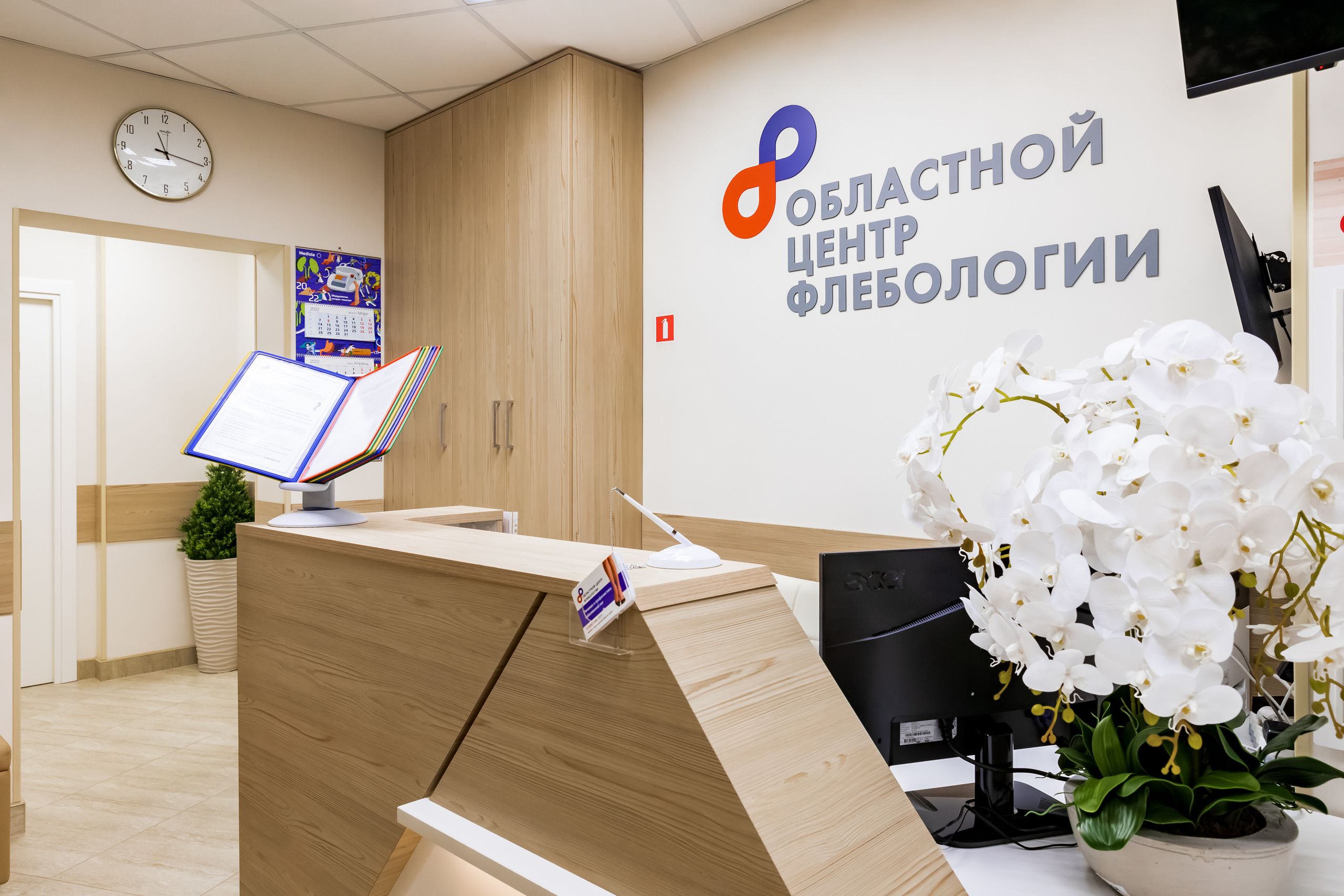 Съемка интерьера для областного центра флебологии в Реутове. Интерьеры, Контент, Портреты | Фотограф в Москве Дани Терно