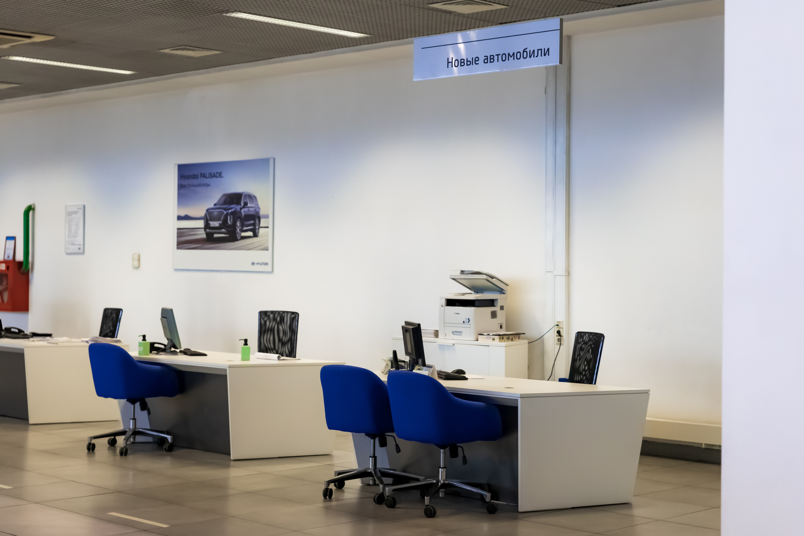 Съемка интерьера для автосалона Сити Юг на 22 км МКАД. Интерьеры, Контент, Портреты | Фотограф в Москве Дани Терно