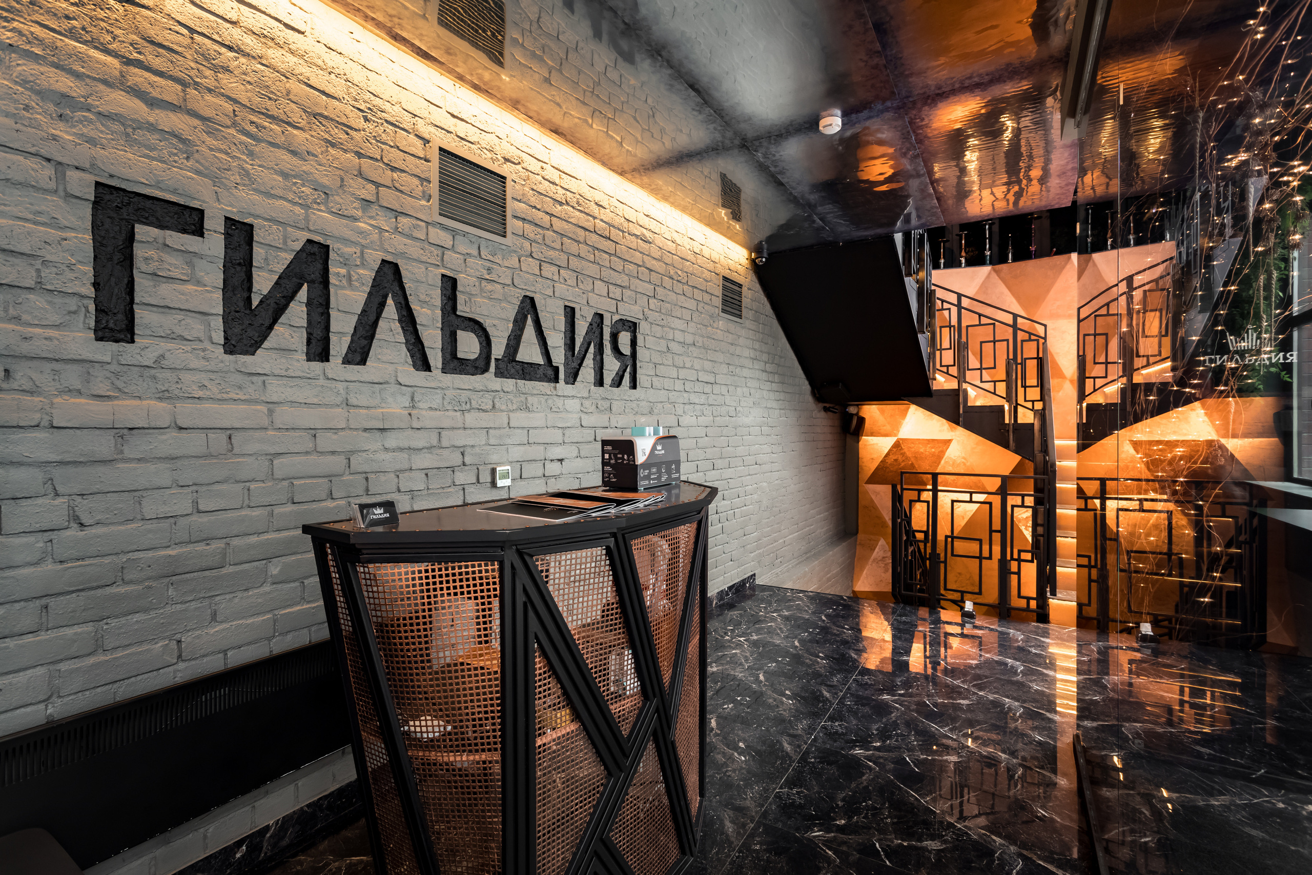 Съемка интерьера для кальянной Гильдия Lounge на Басманной. Интерьеры, Контент, Портреты | Фотограф в Москве Дани Терно