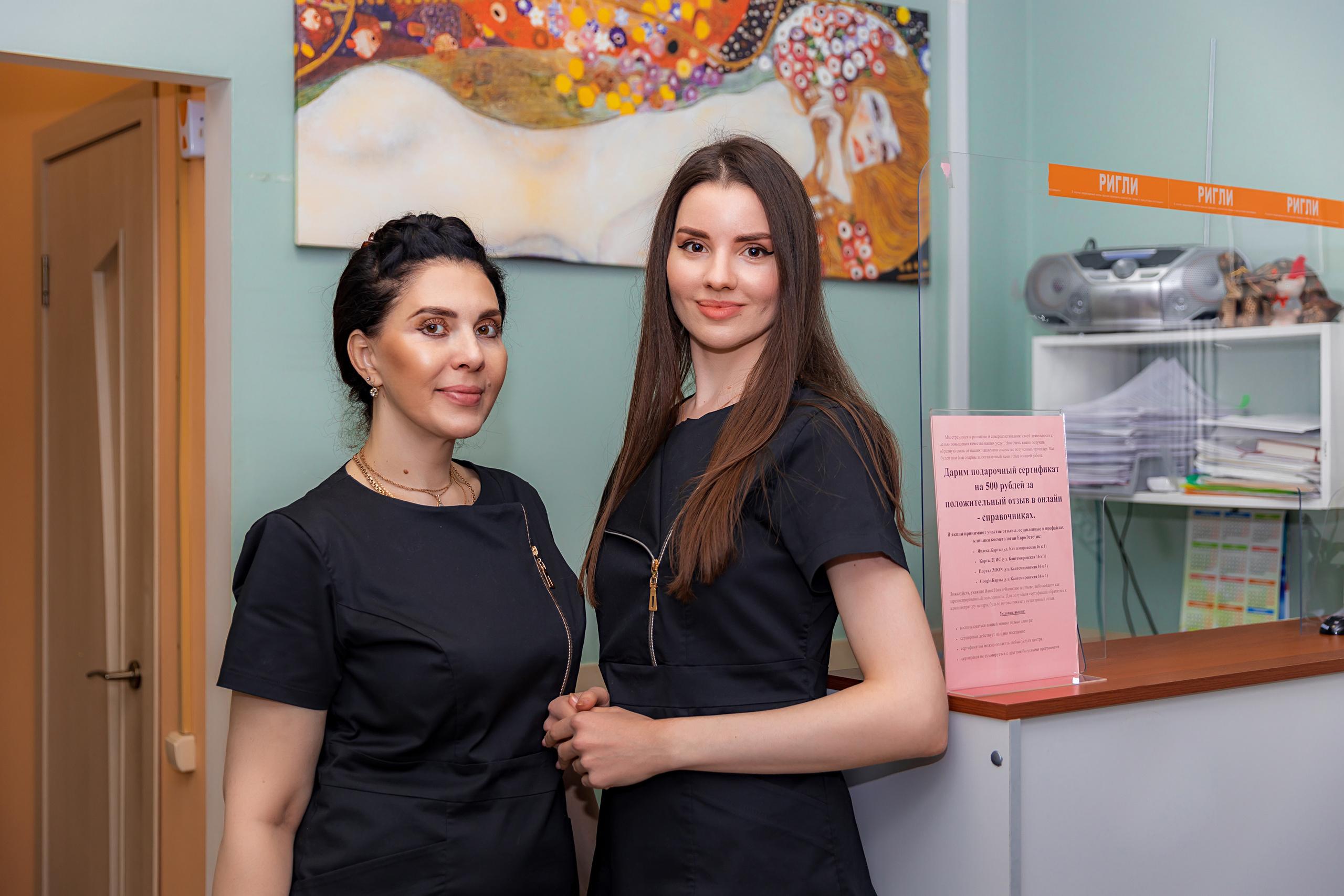 Фотосъемка контента для соц сетей в Москве и ближайшем Подмосковье. Интерьеры, Контент, Портреты | Фотограф в Москве Дани Терно