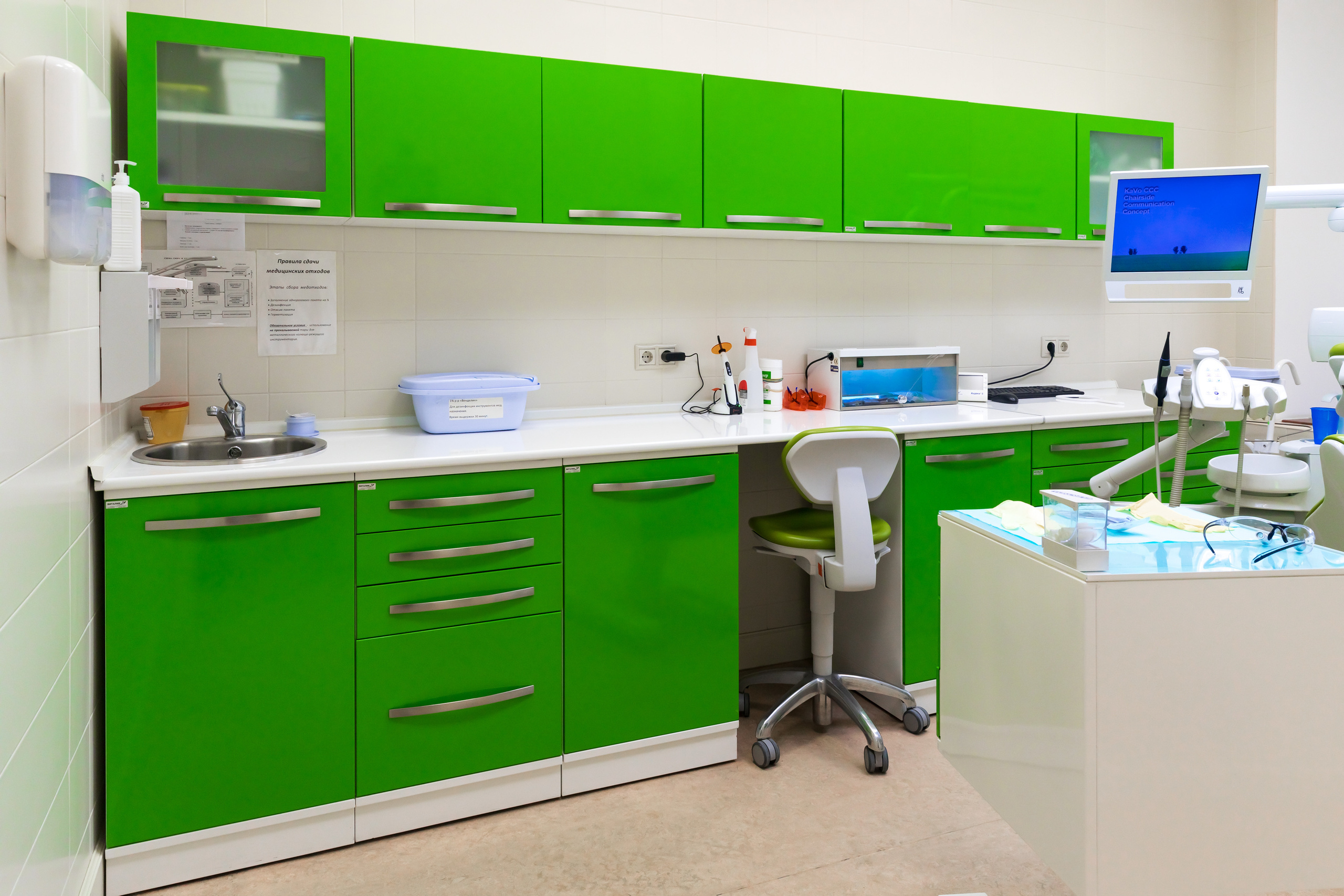 Съемка интерьера для стоматологической клиники Арт-Орион. Интерьеры, Контент, Портреты | Фотограф в Москве Дани Терно