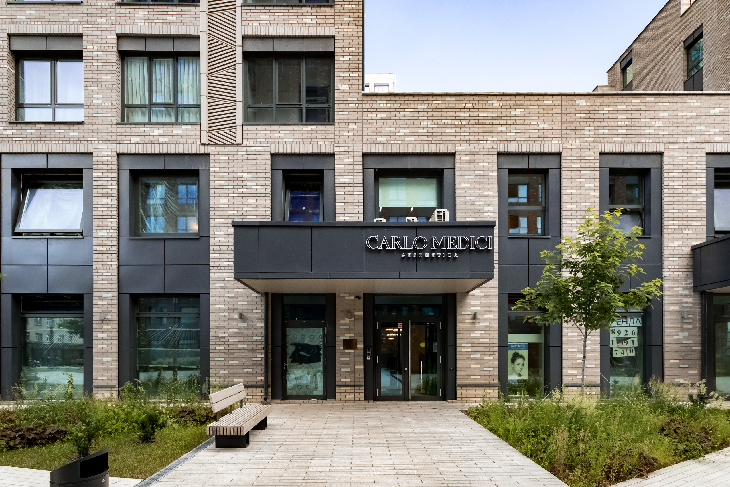 Съемка интерьера для косметологии Carlo Medici Aesthetica. Интерьеры, Контент, Портреты | Фотограф в Москве Дани Терно