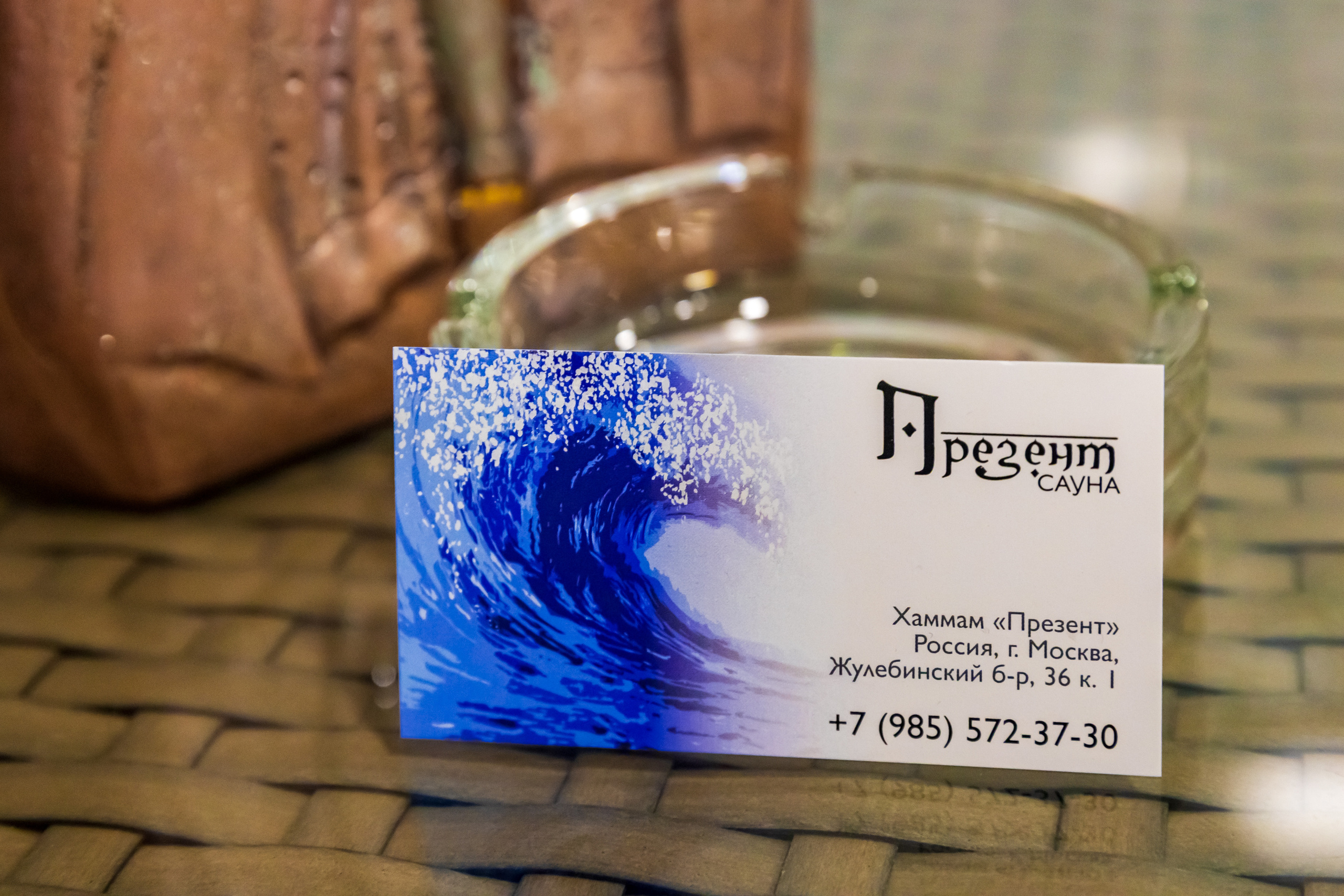 Съемка интерьера для сауны Презент в Жулебино. Интерьеры, Контент, Портреты | Фотограф в Москве Дани Терно