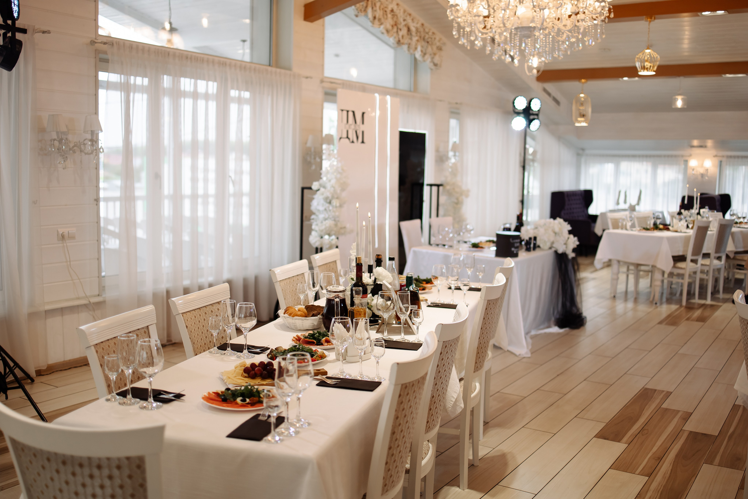 Даниил & Мария. Фотограф Орел Диана Ларичева