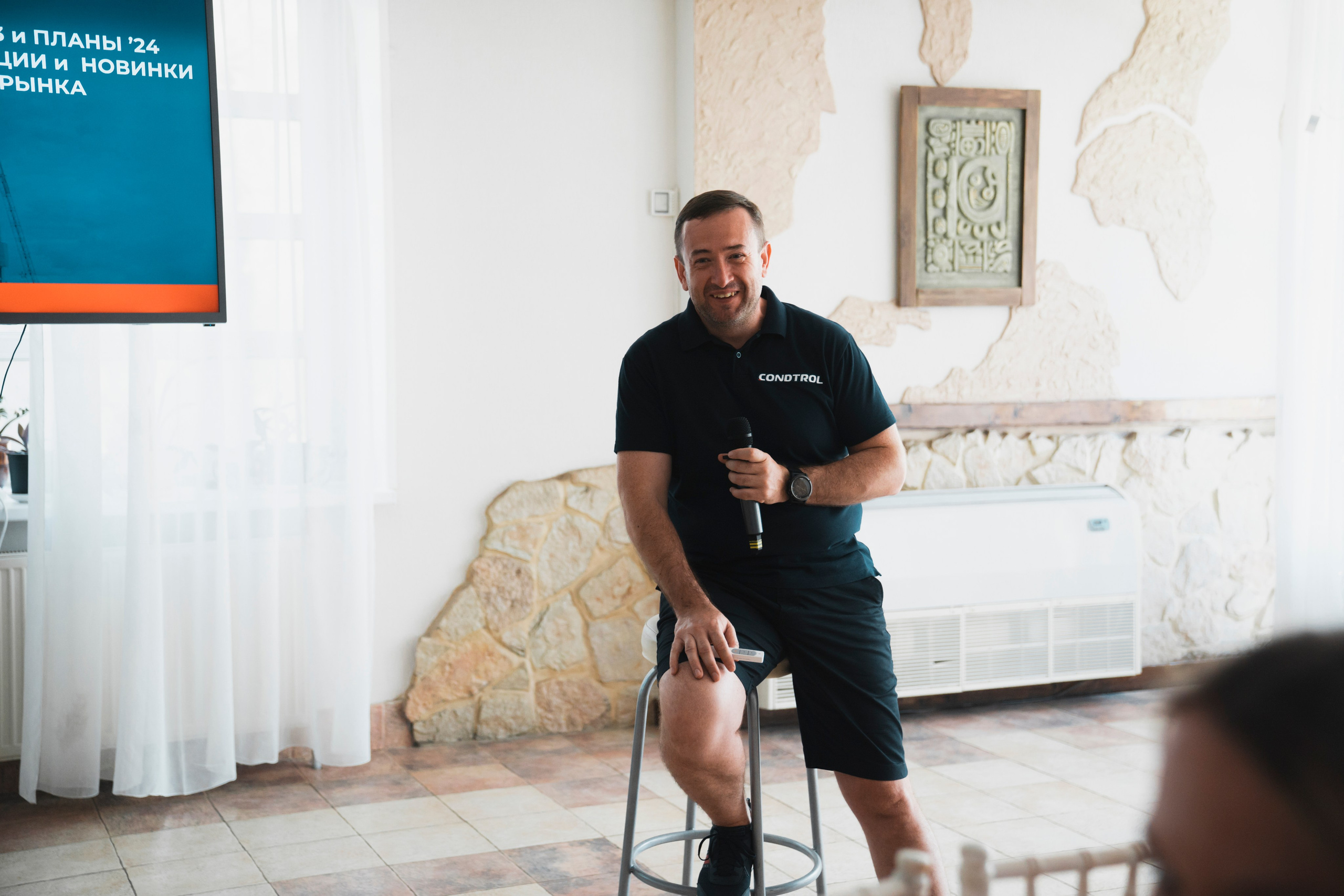 Форум «единая платформа продавцов инструментов и оборудования». Свадебный фотограф в Москве Кристина Чехова