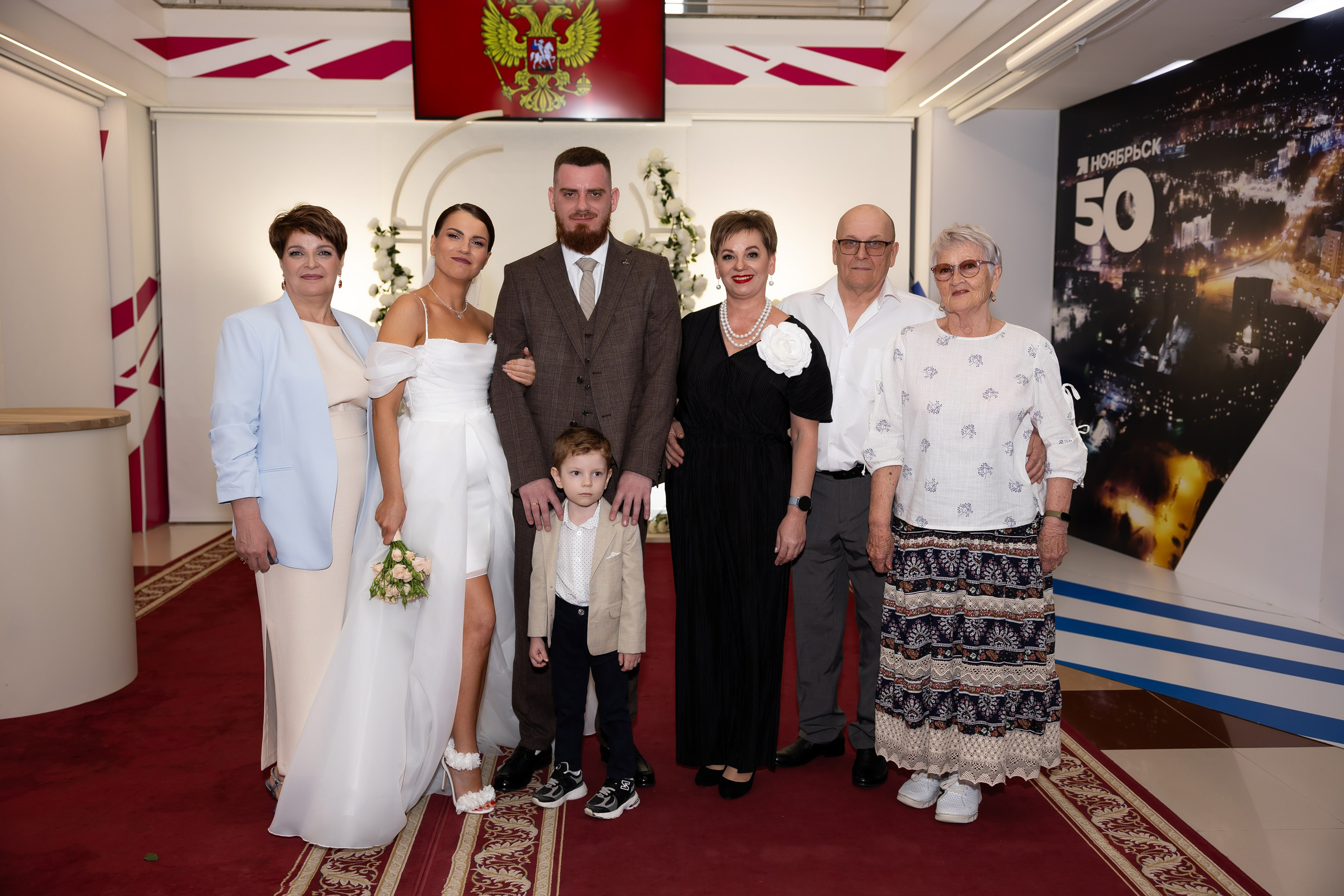 Нелли и Александр. Главная