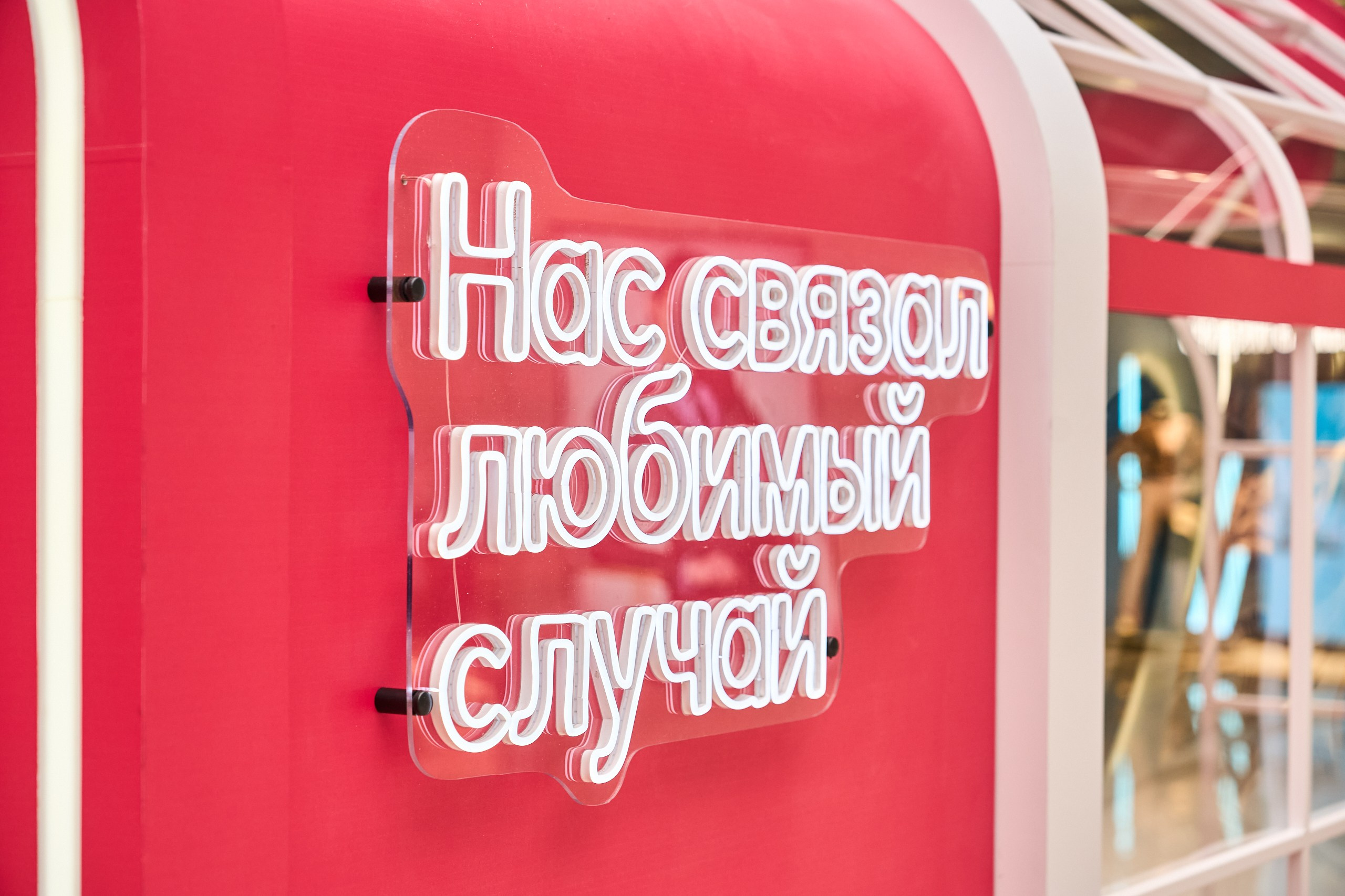 8 марта, Самокат. Контент-фотограф в Москве Тима Забабурин